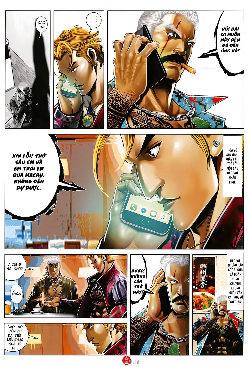 Hỏa Vũ Diệu Dương Chap 1039 - Next Chap 1040