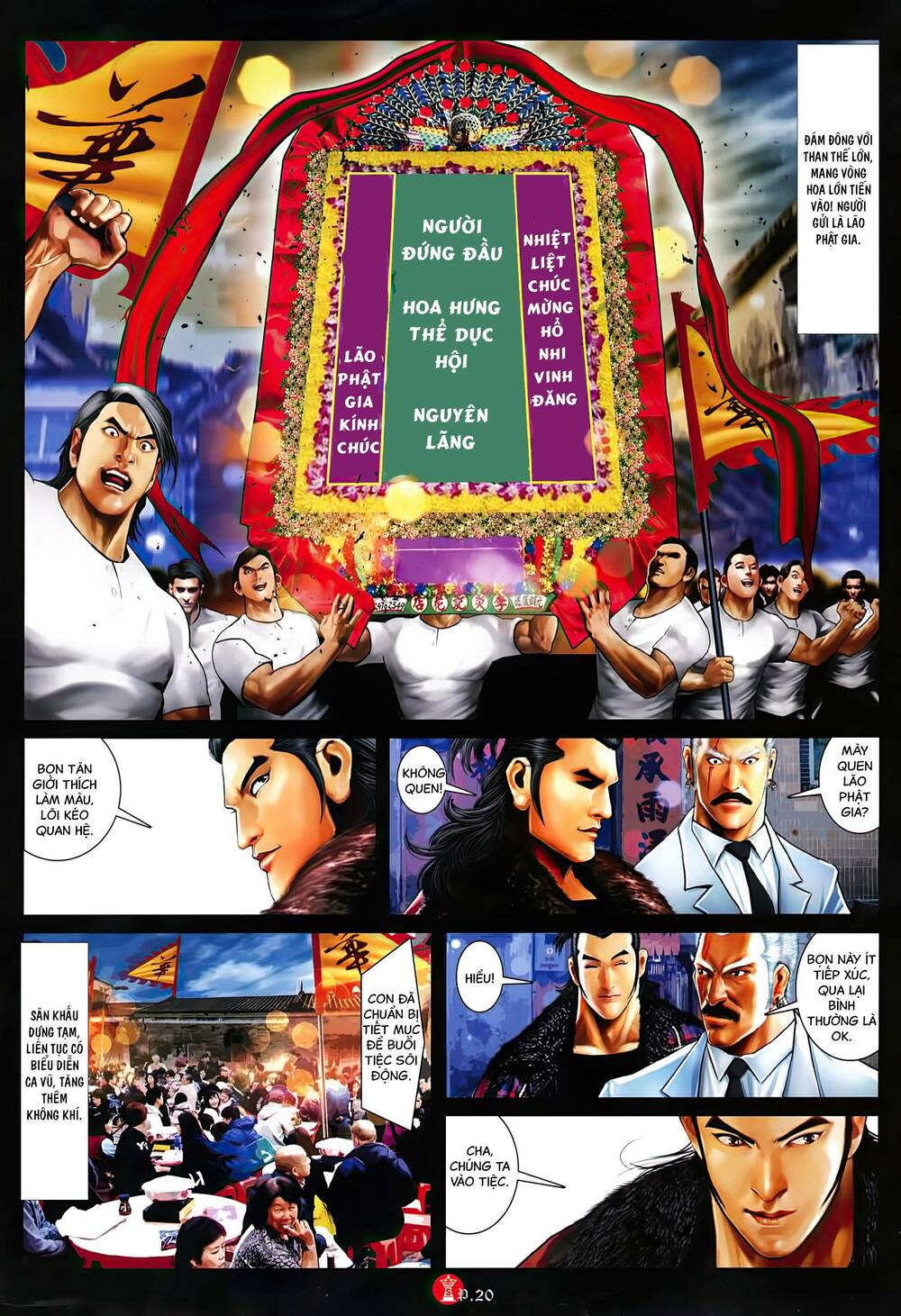 Hỏa Vũ Diệu Dương Chap 1039 - Next Chap 1040