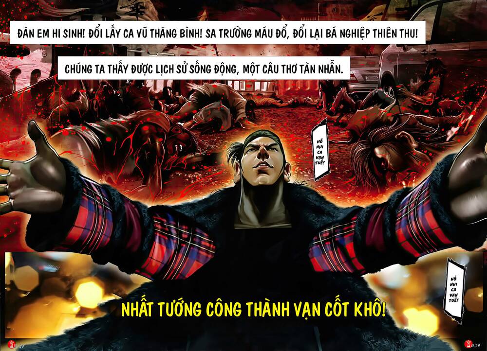 Hỏa Vũ Diệu Dương Chap 1039 - Next Chap 1040