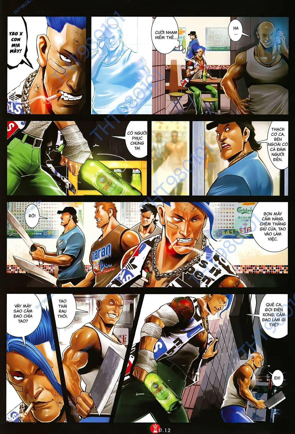 Hỏa Vũ Diệu Dương Chap 1040 - Next Chap 1041