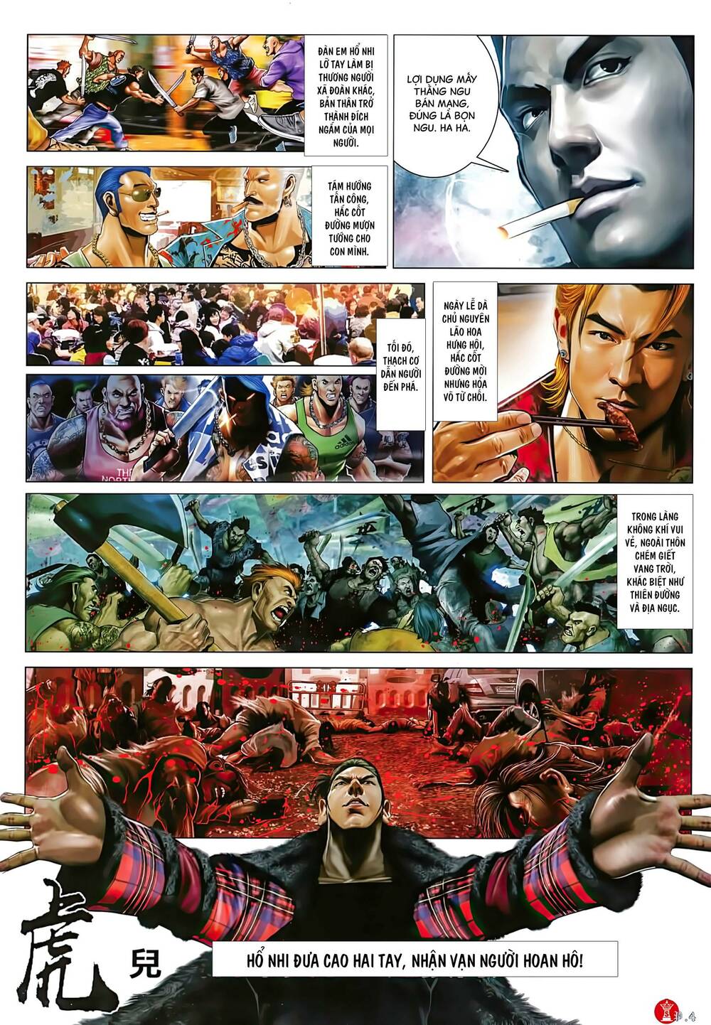 Hỏa Vũ Diệu Dương Chap 1040 - Next Chap 1041