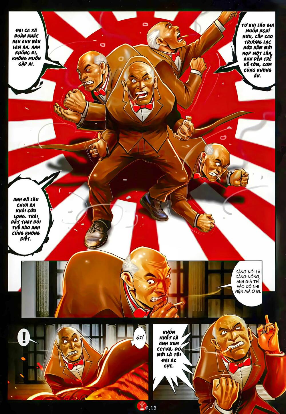 Hỏa Vũ Diệu Dương Chap 1041 - Next Chap 1042