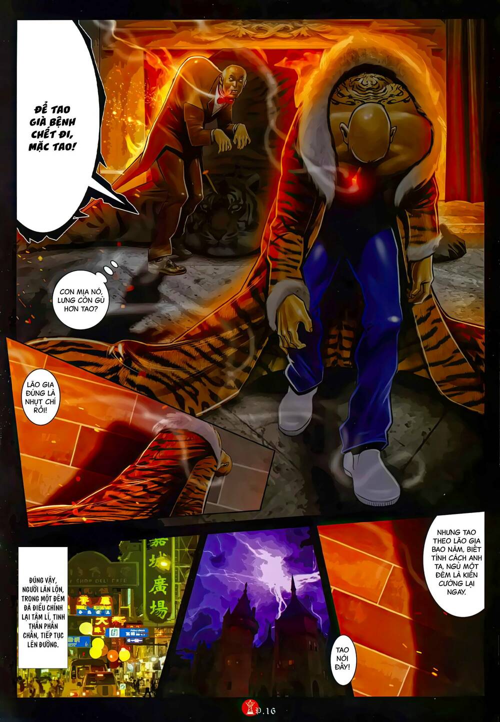 Hỏa Vũ Diệu Dương Chap 1041 - Next Chap 1042