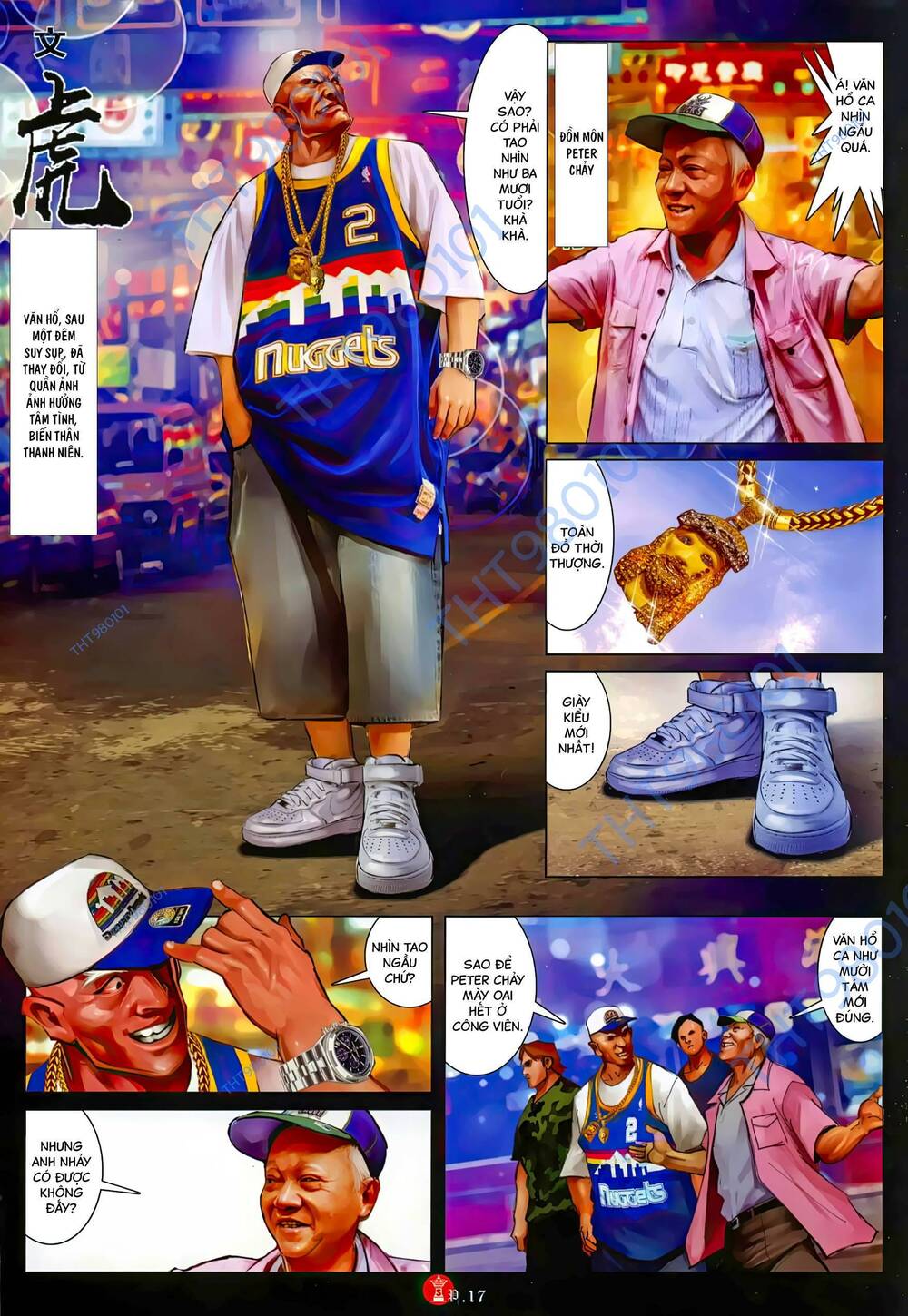 Hỏa Vũ Diệu Dương Chap 1041 - Next Chap 1042