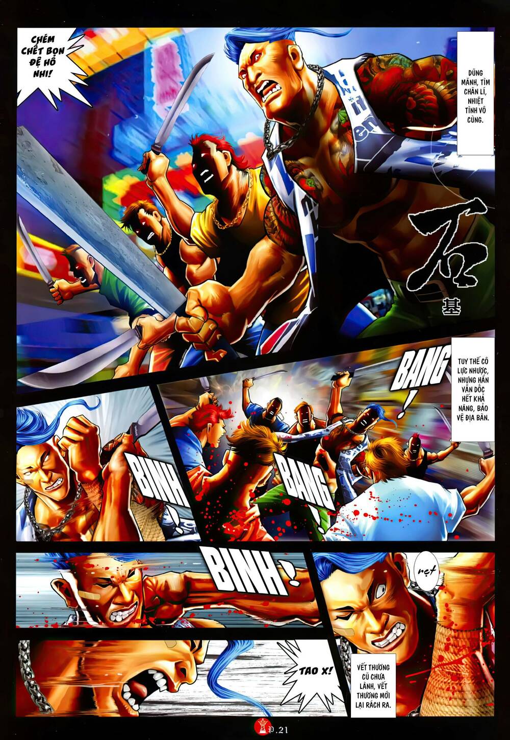 Hỏa Vũ Diệu Dương Chap 1041 - Next Chap 1042