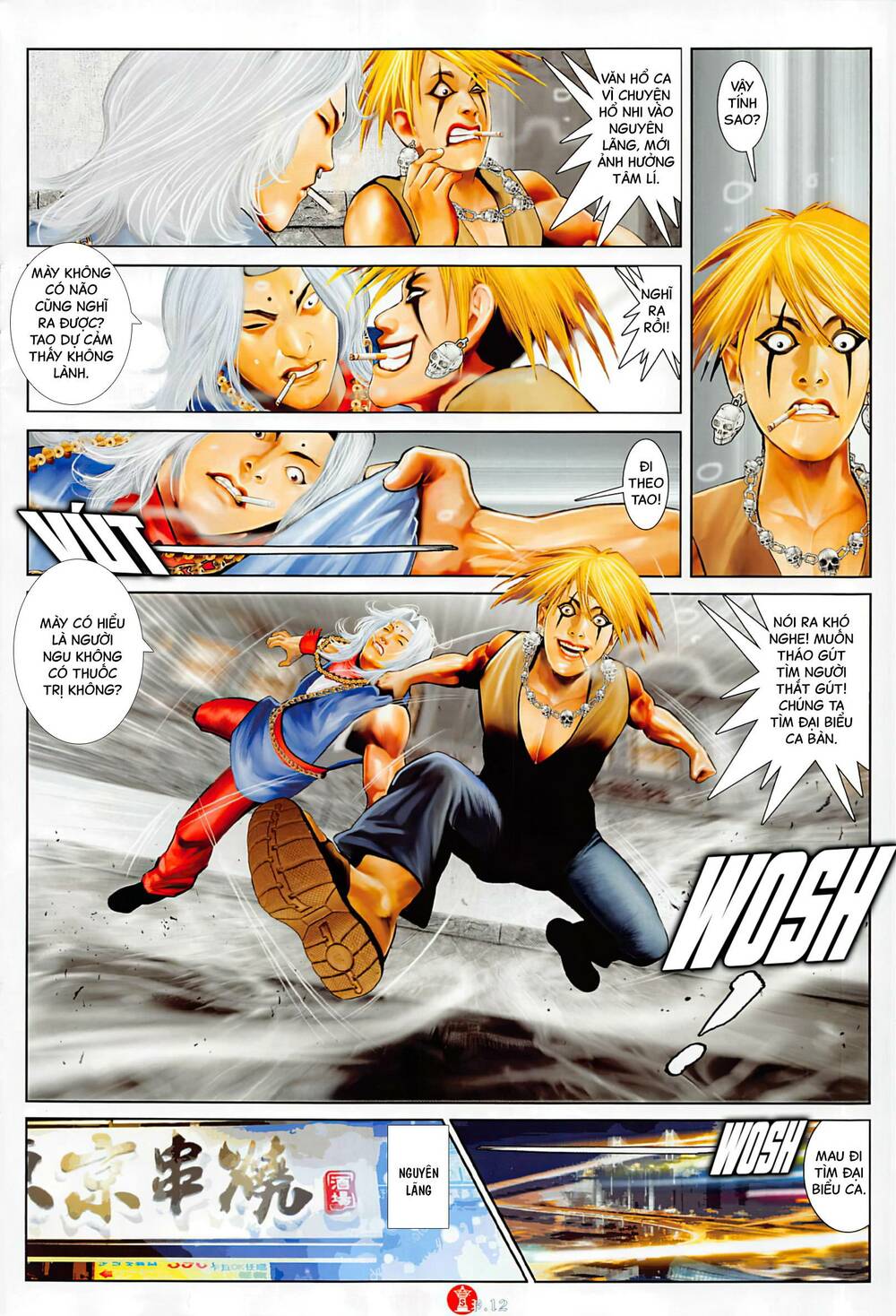 Hỏa Vũ Diệu Dương Chap 1042 - Next Chap 1043