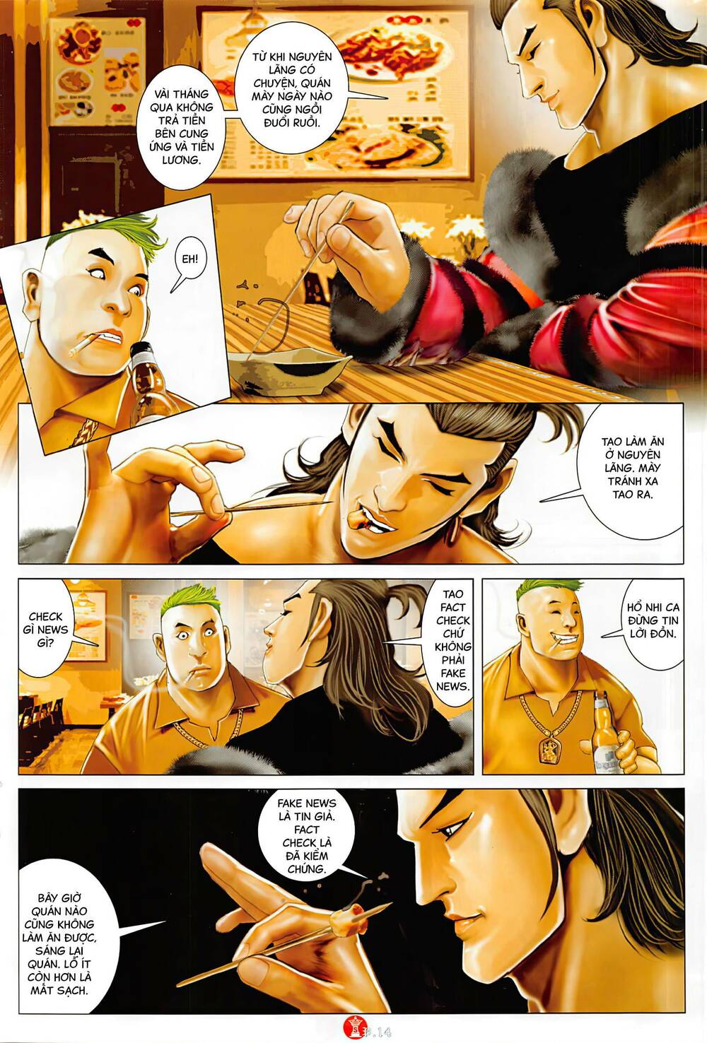 Hỏa Vũ Diệu Dương Chap 1042 - Next Chap 1043