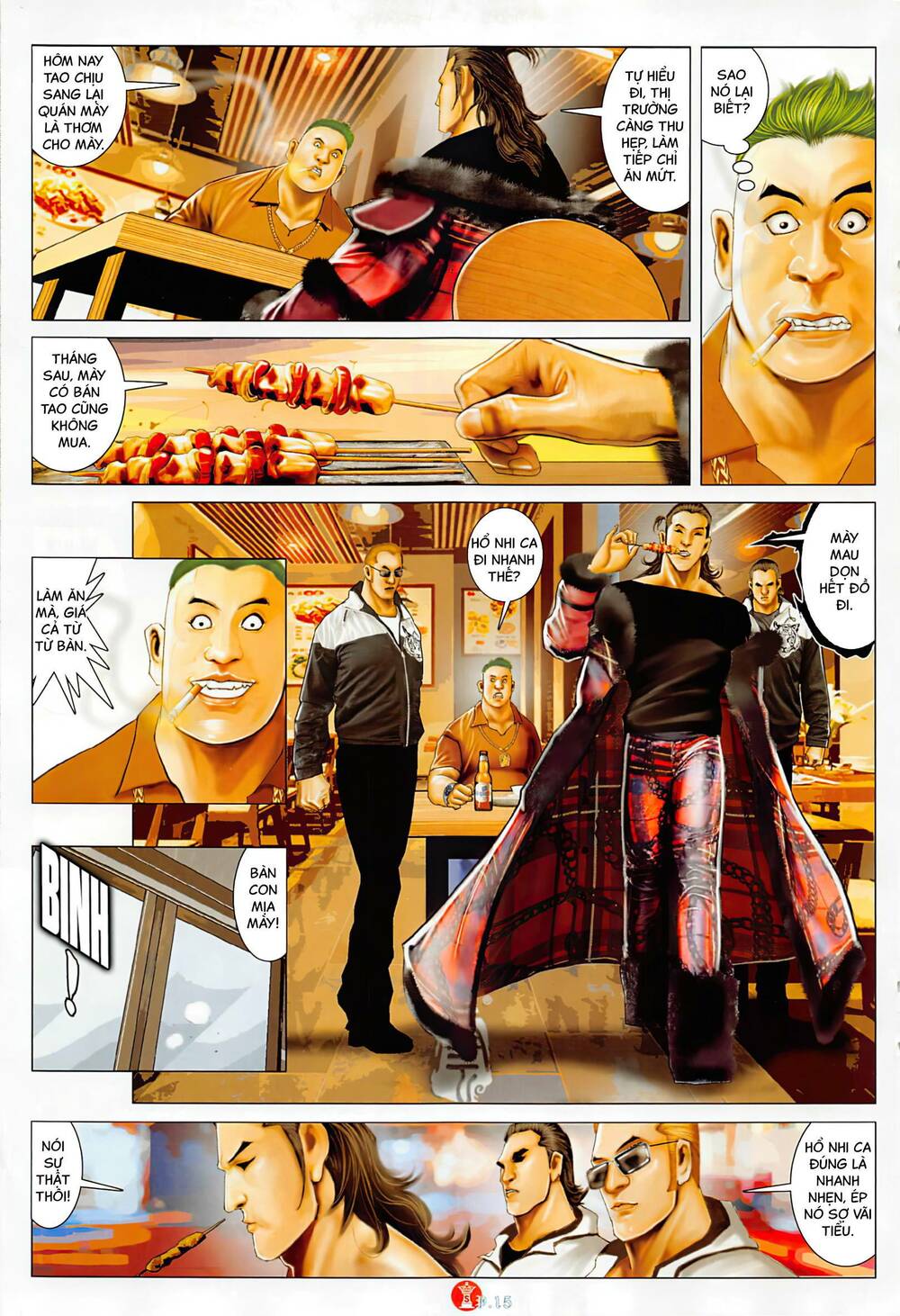 Hỏa Vũ Diệu Dương Chap 1042 - Next Chap 1043