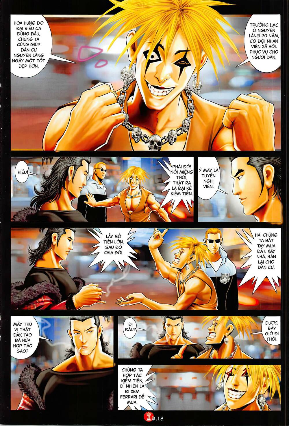 Hỏa Vũ Diệu Dương Chap 1042 - Next Chap 1043