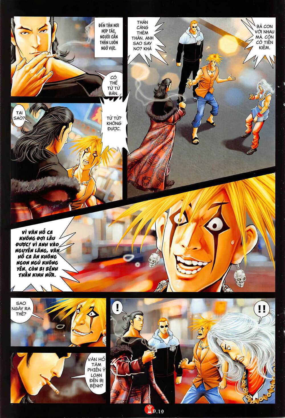 Hỏa Vũ Diệu Dương Chap 1042 - Next Chap 1043