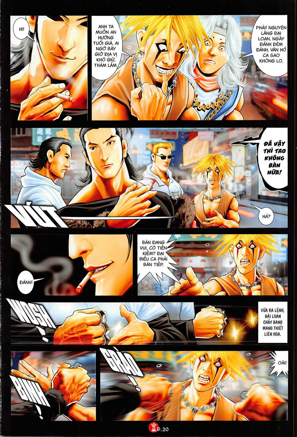 Hỏa Vũ Diệu Dương Chap 1042 - Next Chap 1043