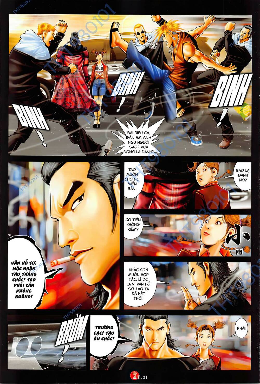 Hỏa Vũ Diệu Dương Chap 1042 - Next Chap 1043