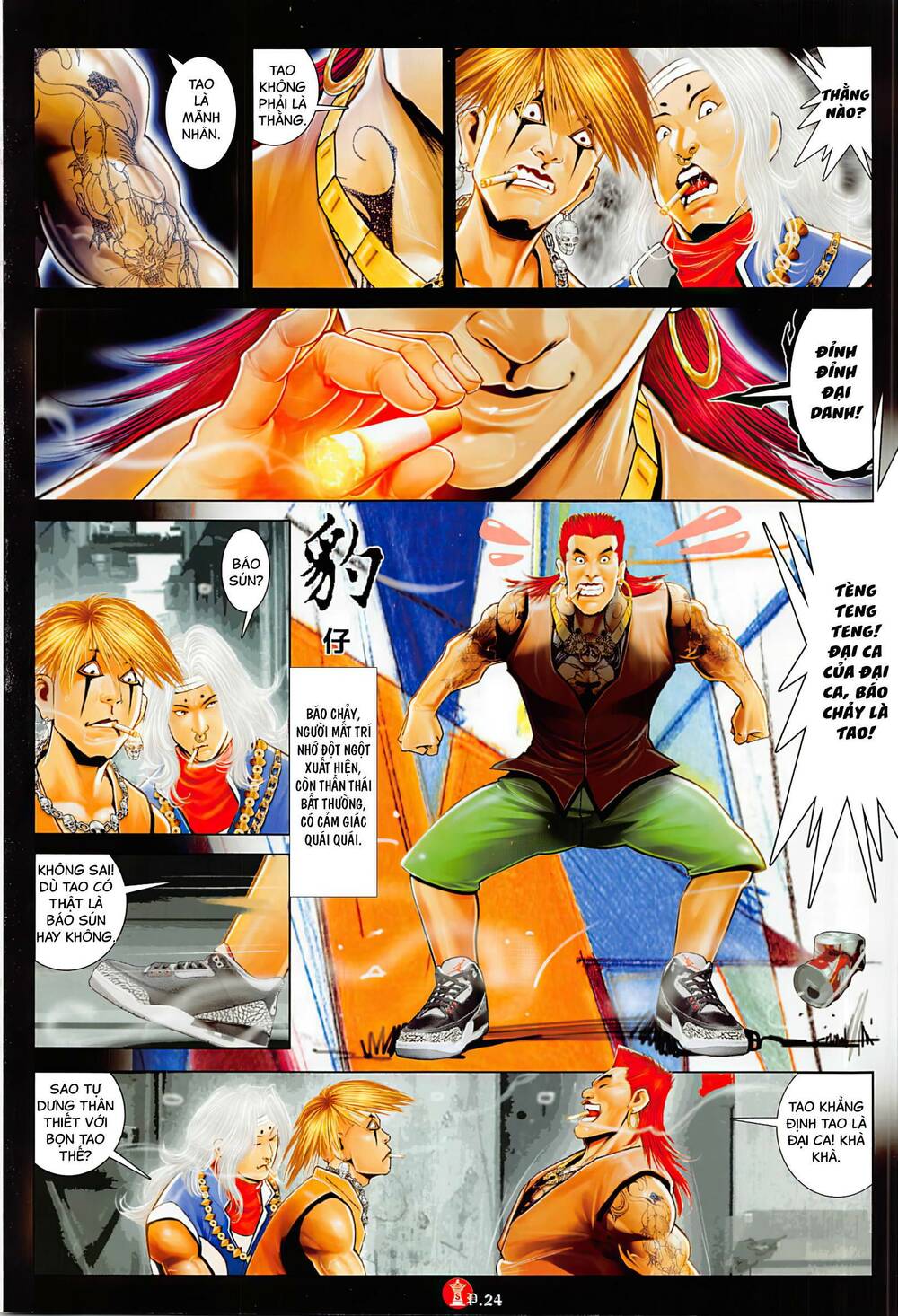 Hỏa Vũ Diệu Dương Chap 1042 - Next Chap 1043