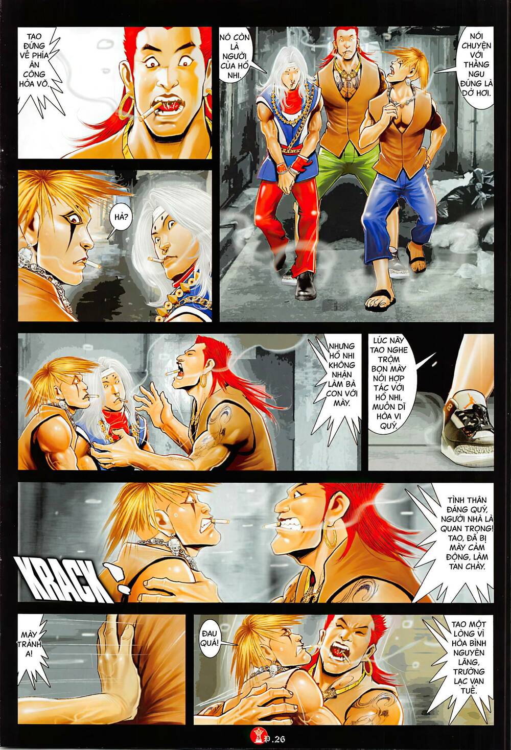 Hỏa Vũ Diệu Dương Chap 1042 - Next Chap 1043