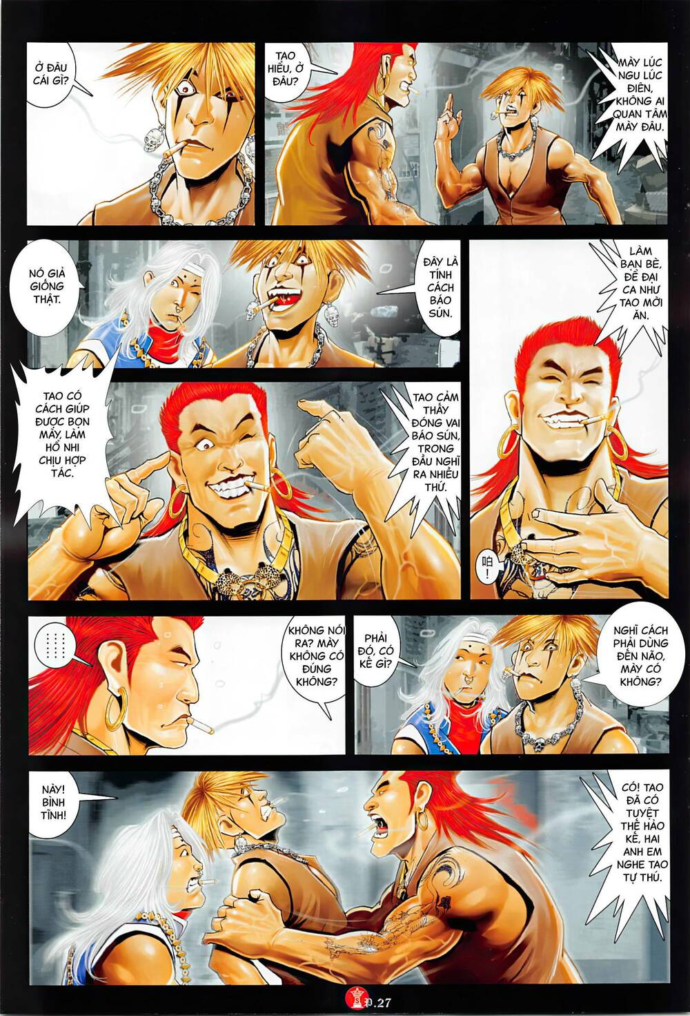 Hỏa Vũ Diệu Dương Chap 1042 - Next Chap 1043