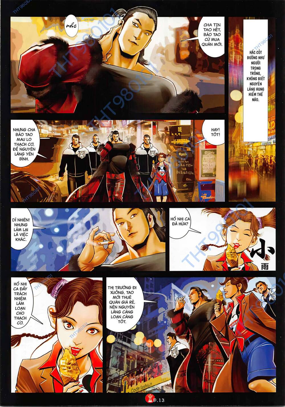 Hỏa Vũ Diệu Dương Chap 1043 - Next Chap 1044