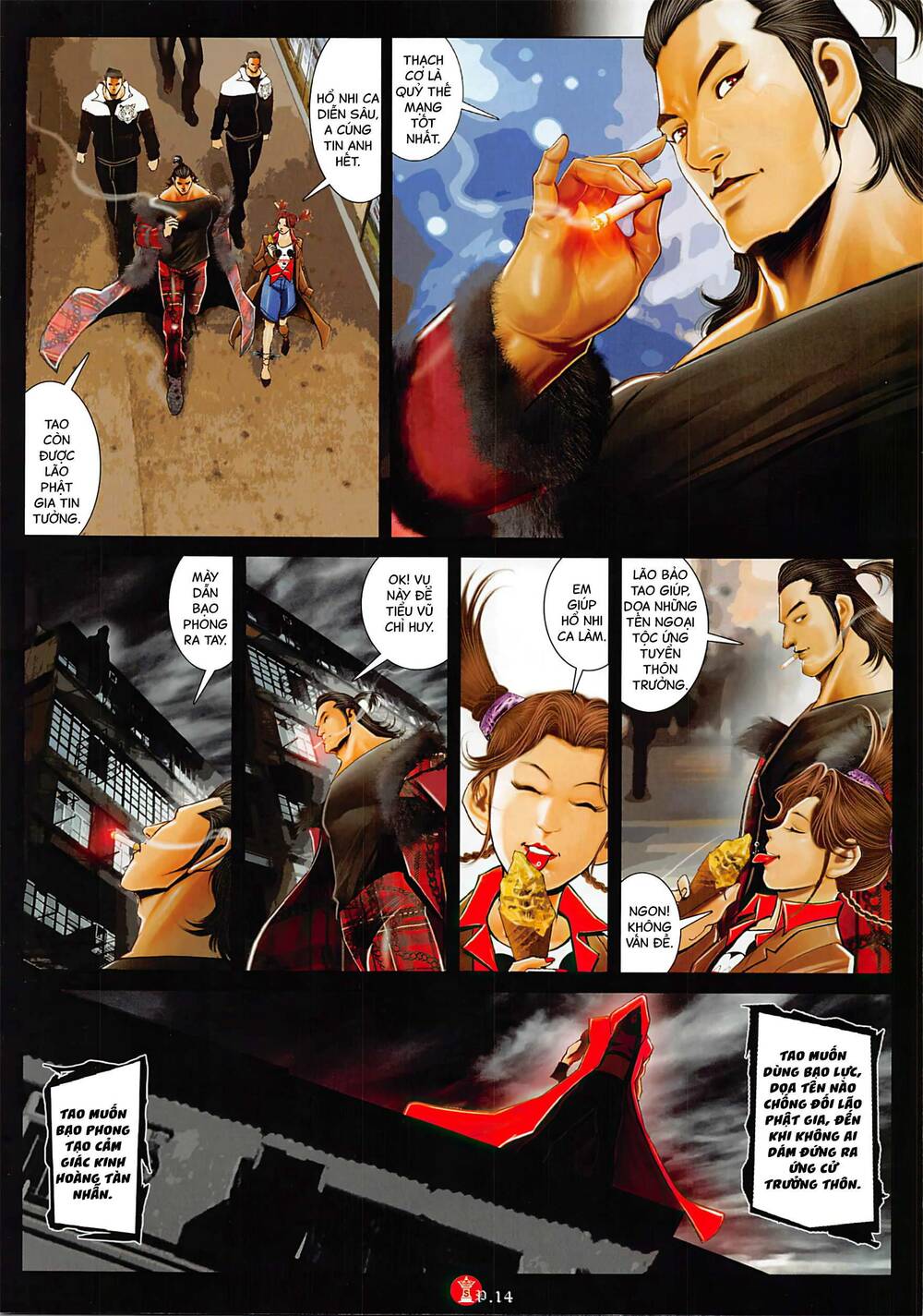 Hỏa Vũ Diệu Dương Chap 1043 - Next Chap 1044