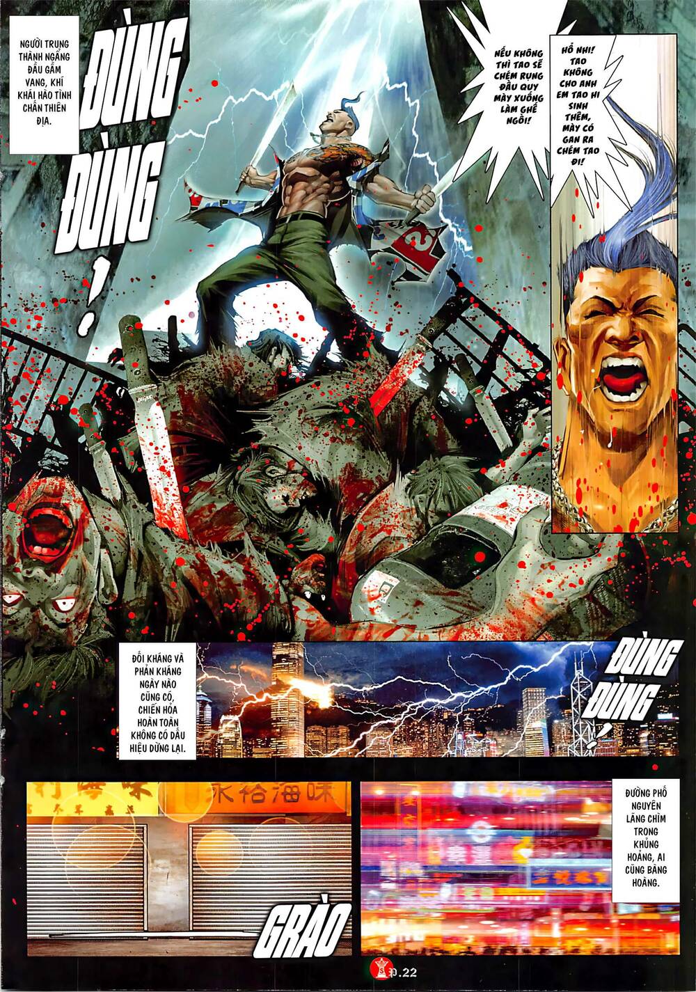 Hỏa Vũ Diệu Dương Chap 1043 - Next Chap 1044