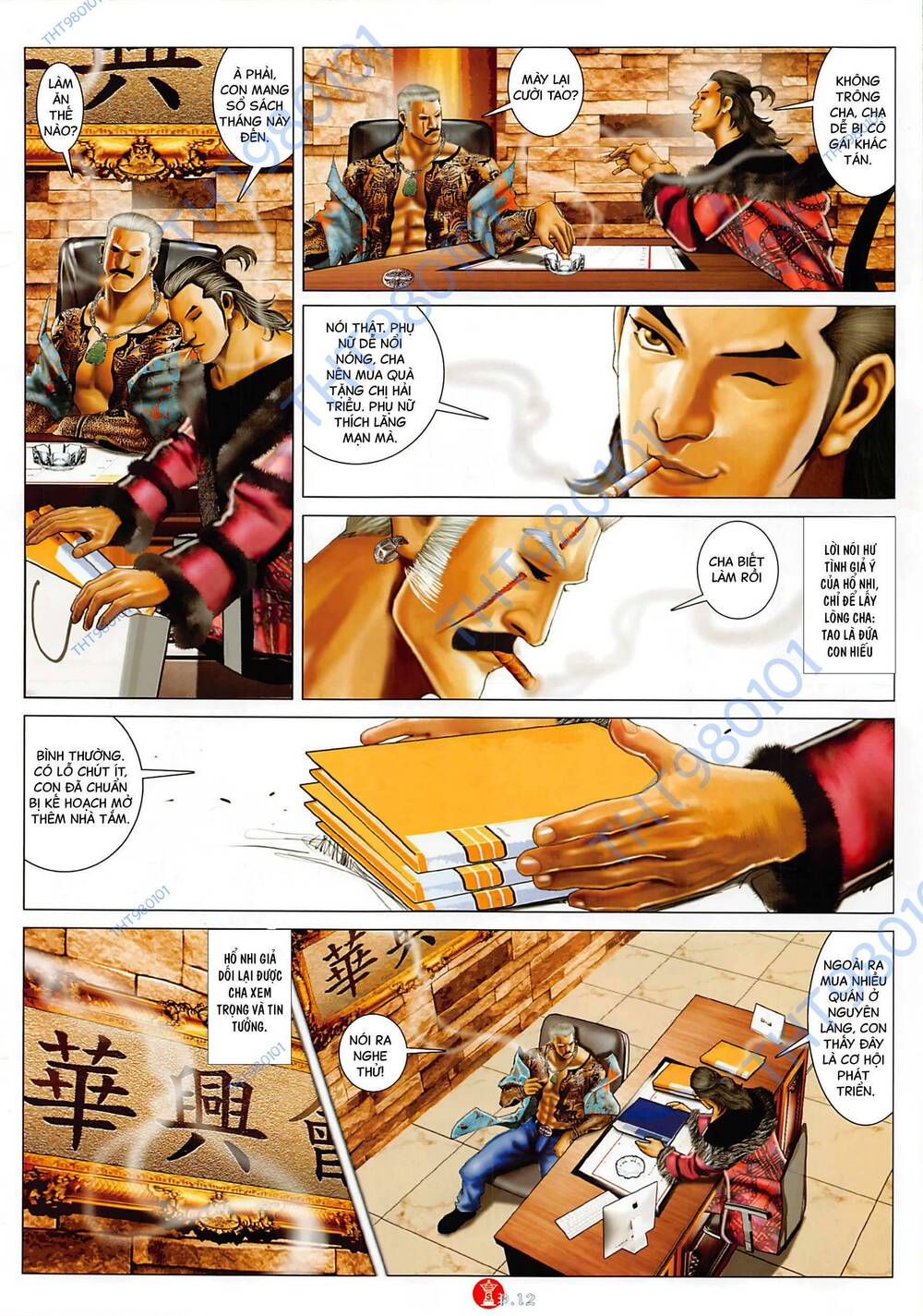 Hỏa Vũ Diệu Dương Chap 1043 - Next Chap 1044