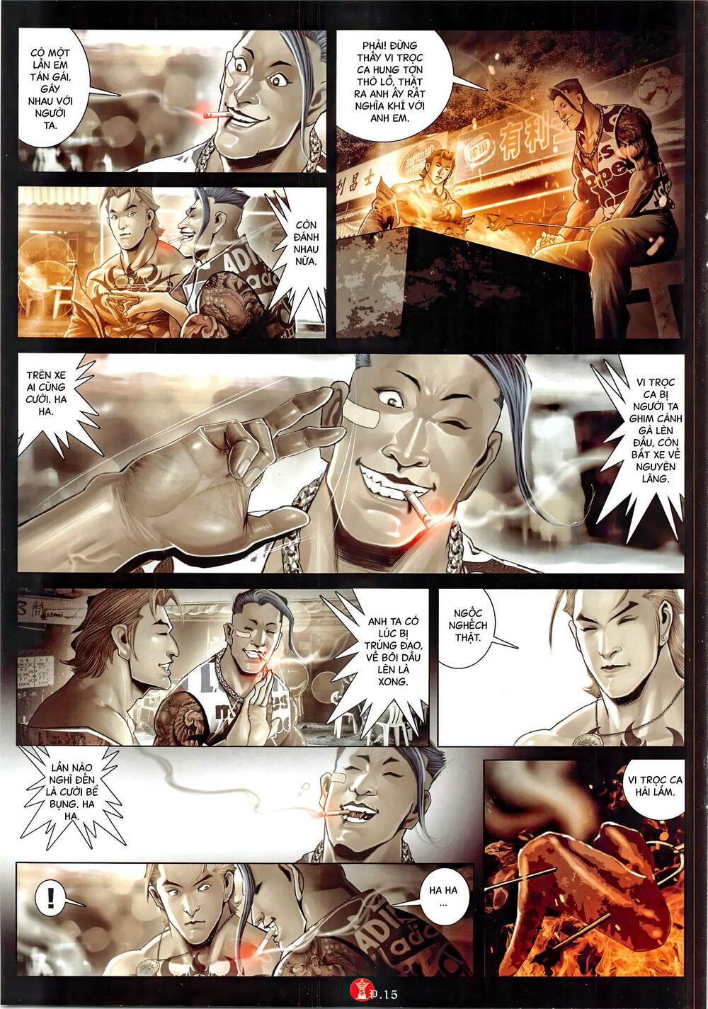 Hỏa Vũ Diệu Dương Chap 1044 - Next Chap 1045