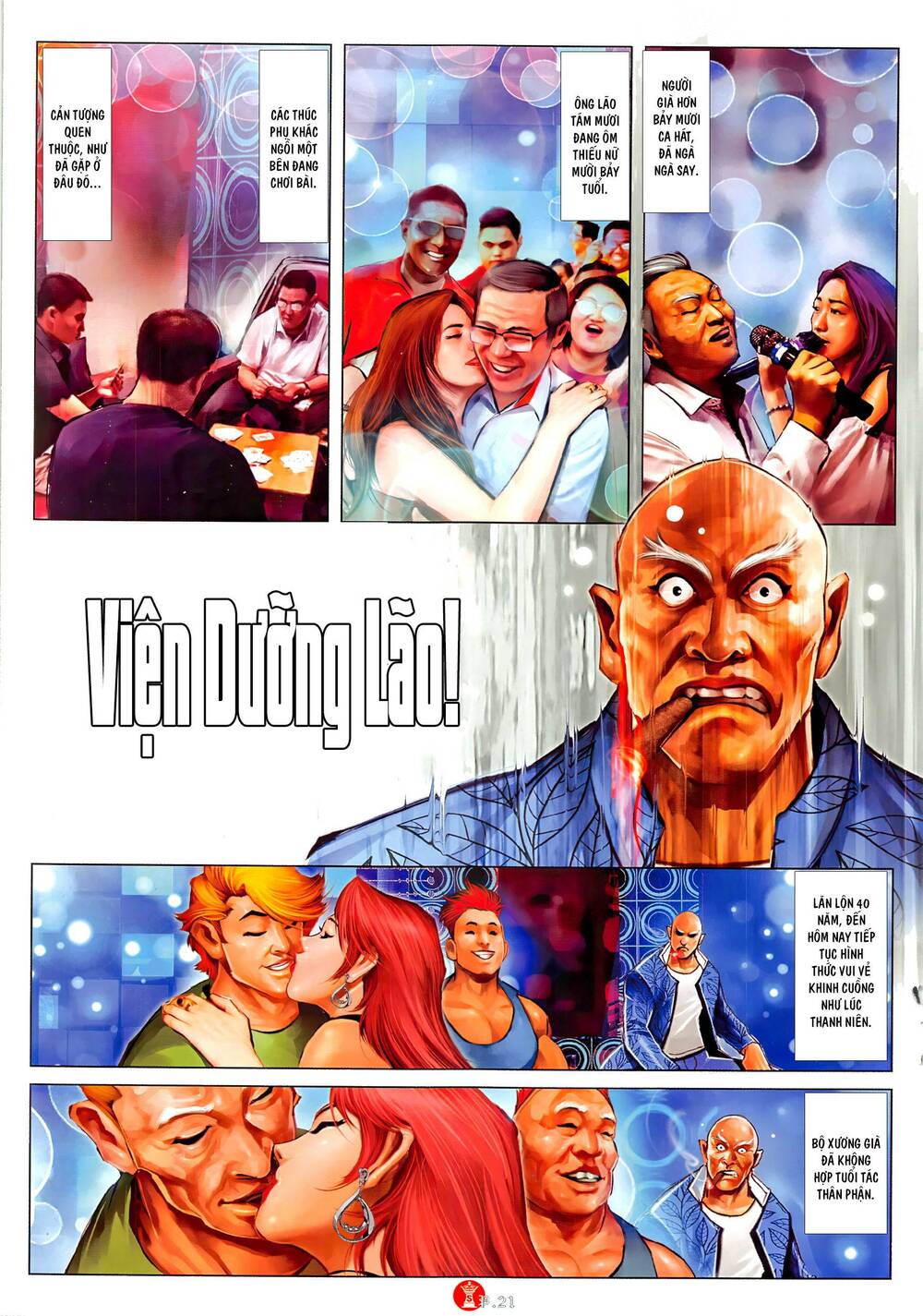 Hỏa Vũ Diệu Dương Chap 1044 - Next Chap 1045