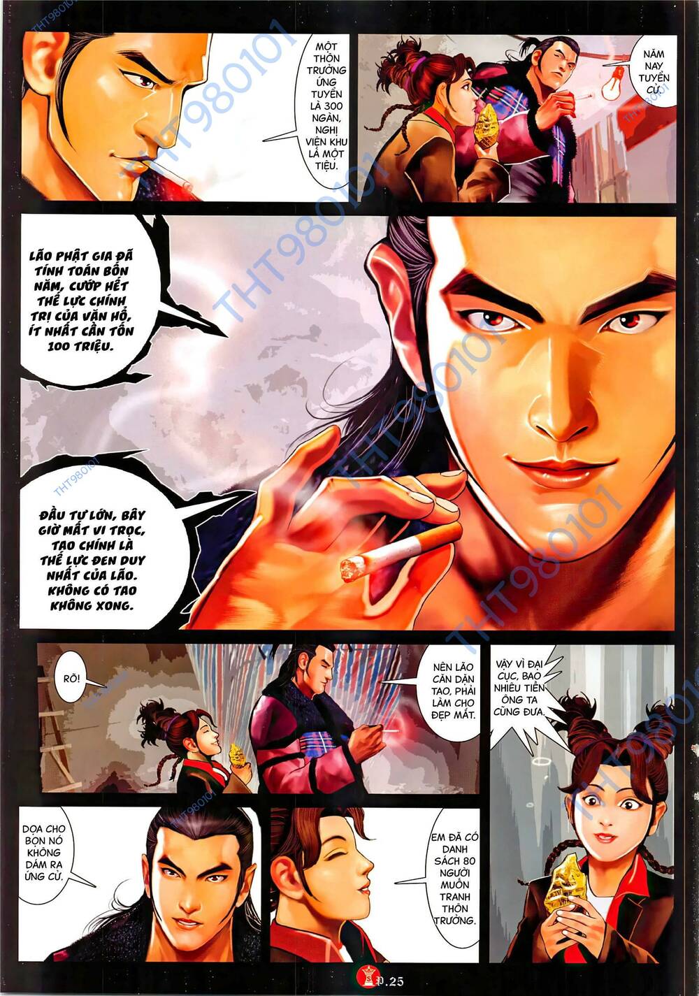 Hỏa Vũ Diệu Dương Chap 1044 - Next Chap 1045