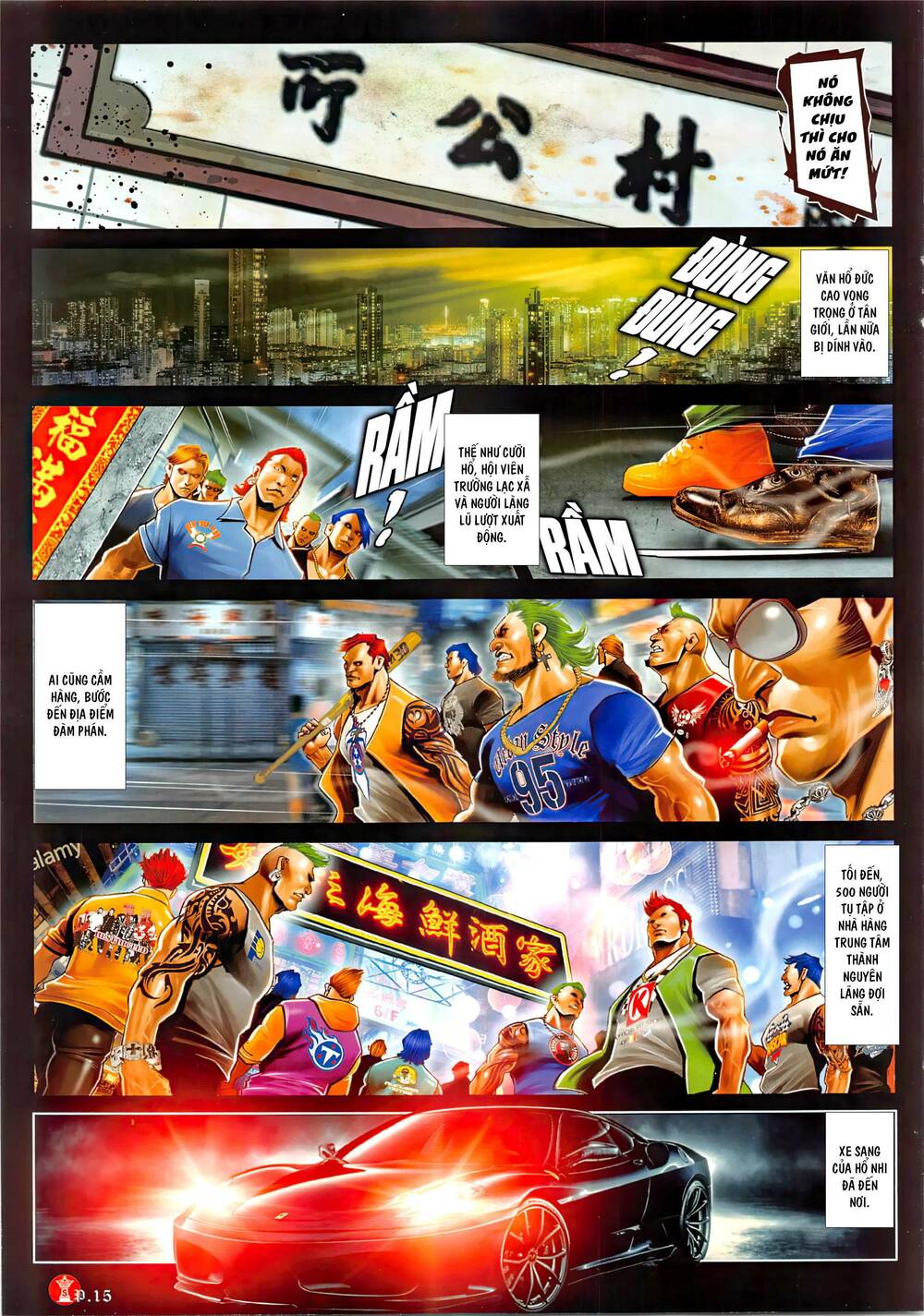 Hỏa Vũ Diệu Dương Chap 1045 - Next Chap 1046