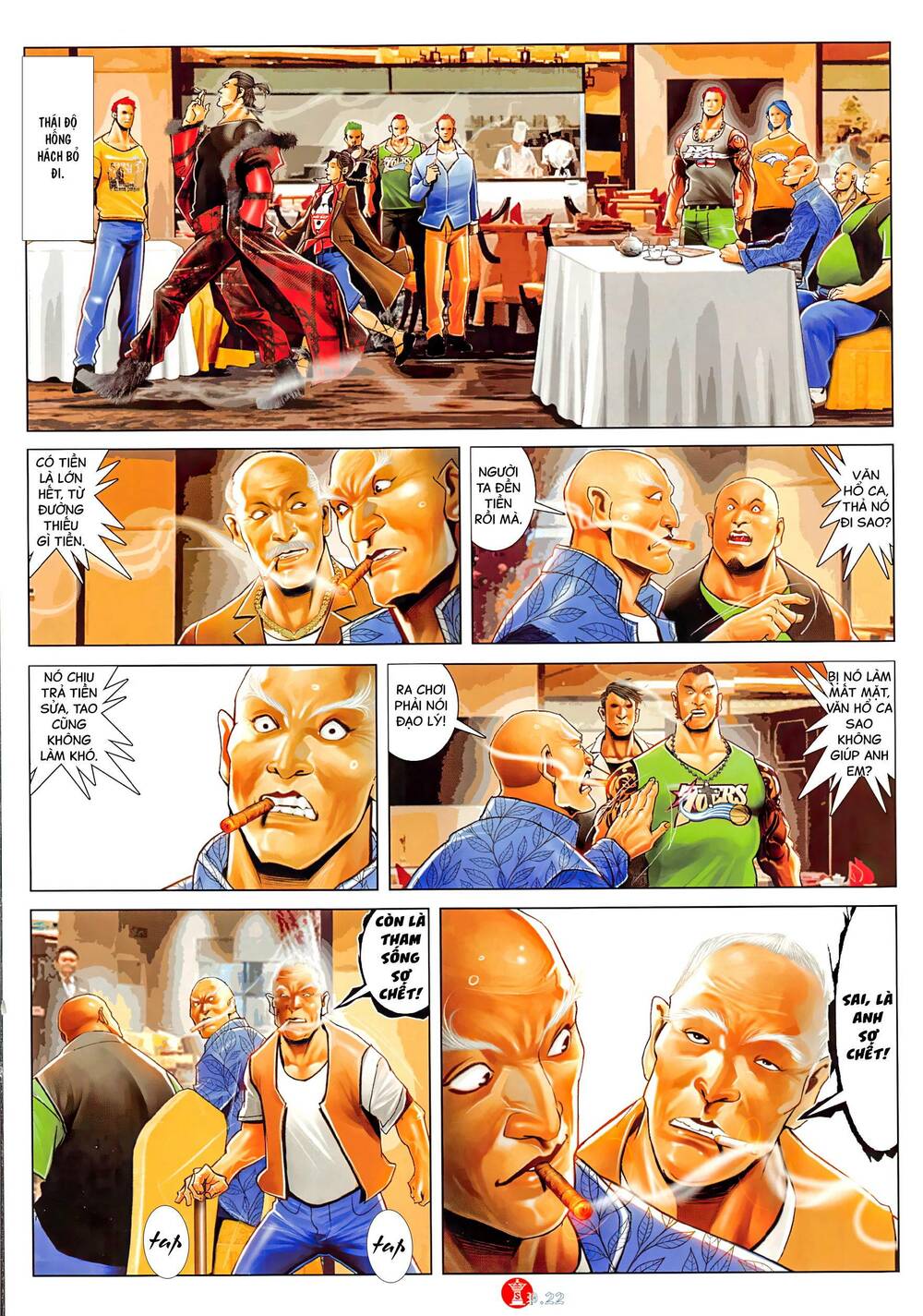 Hỏa Vũ Diệu Dương Chap 1045 - Next Chap 1046