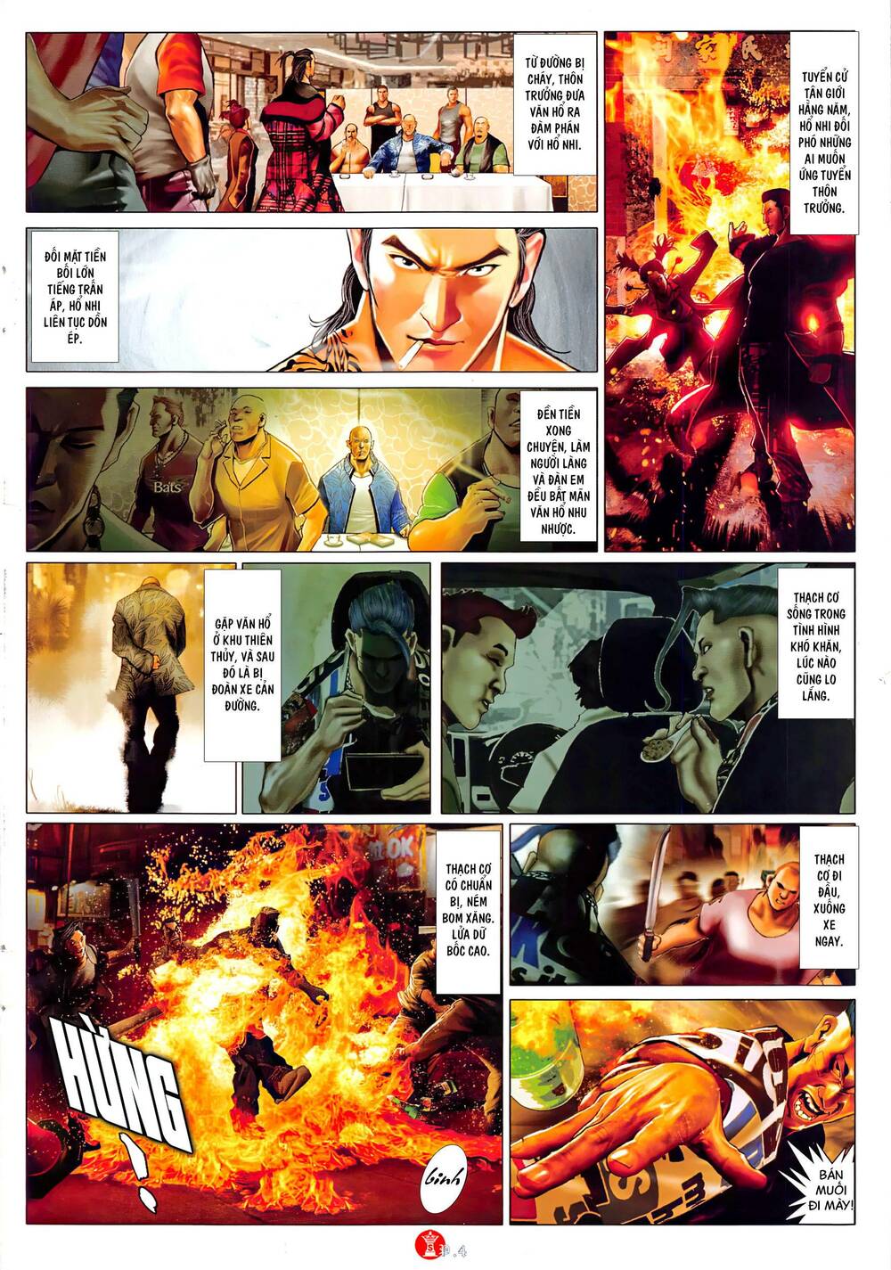 Hỏa Vũ Diệu Dương Chap 1046 - Next Chap 1047