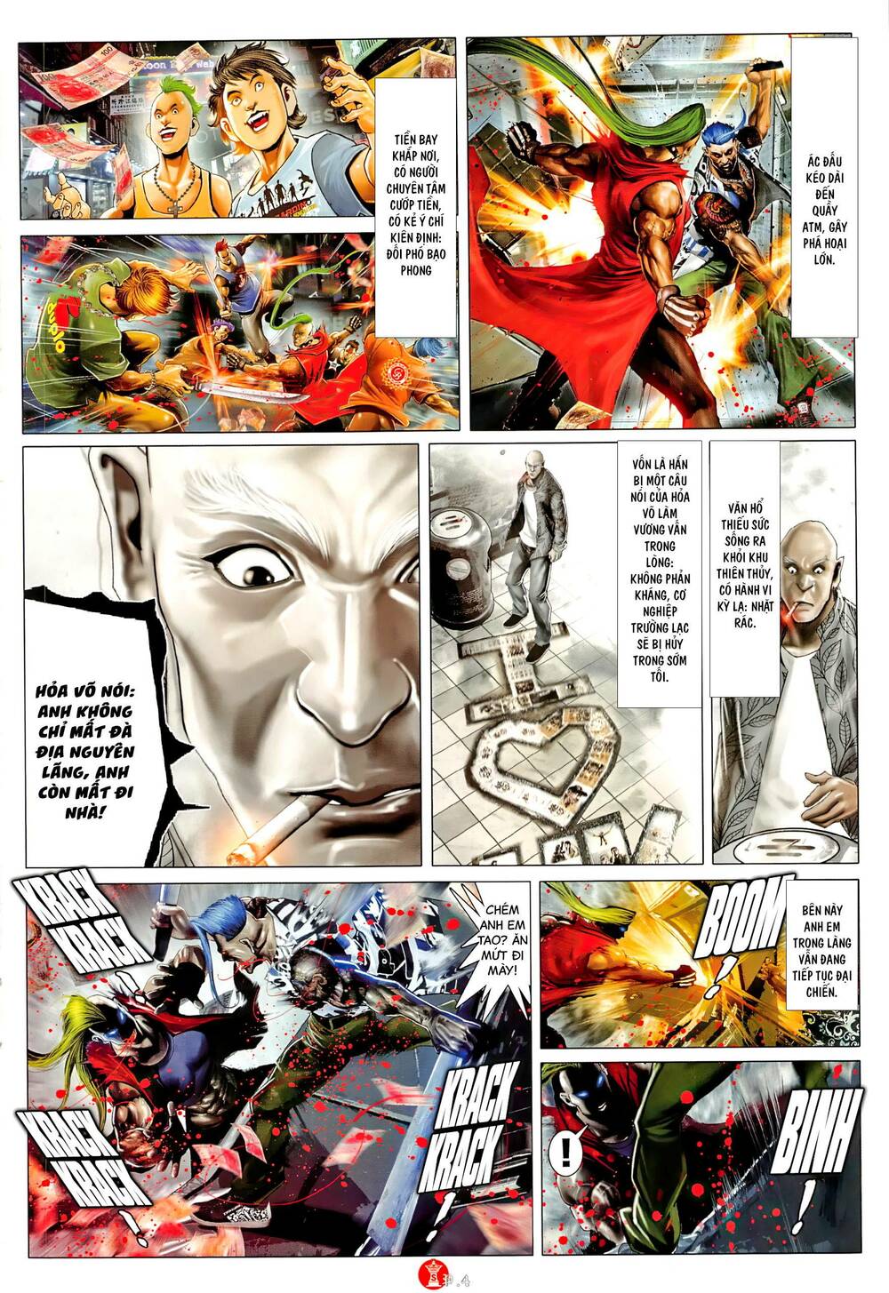 Hỏa Vũ Diệu Dương Chap 1047 - Next Chap 1048