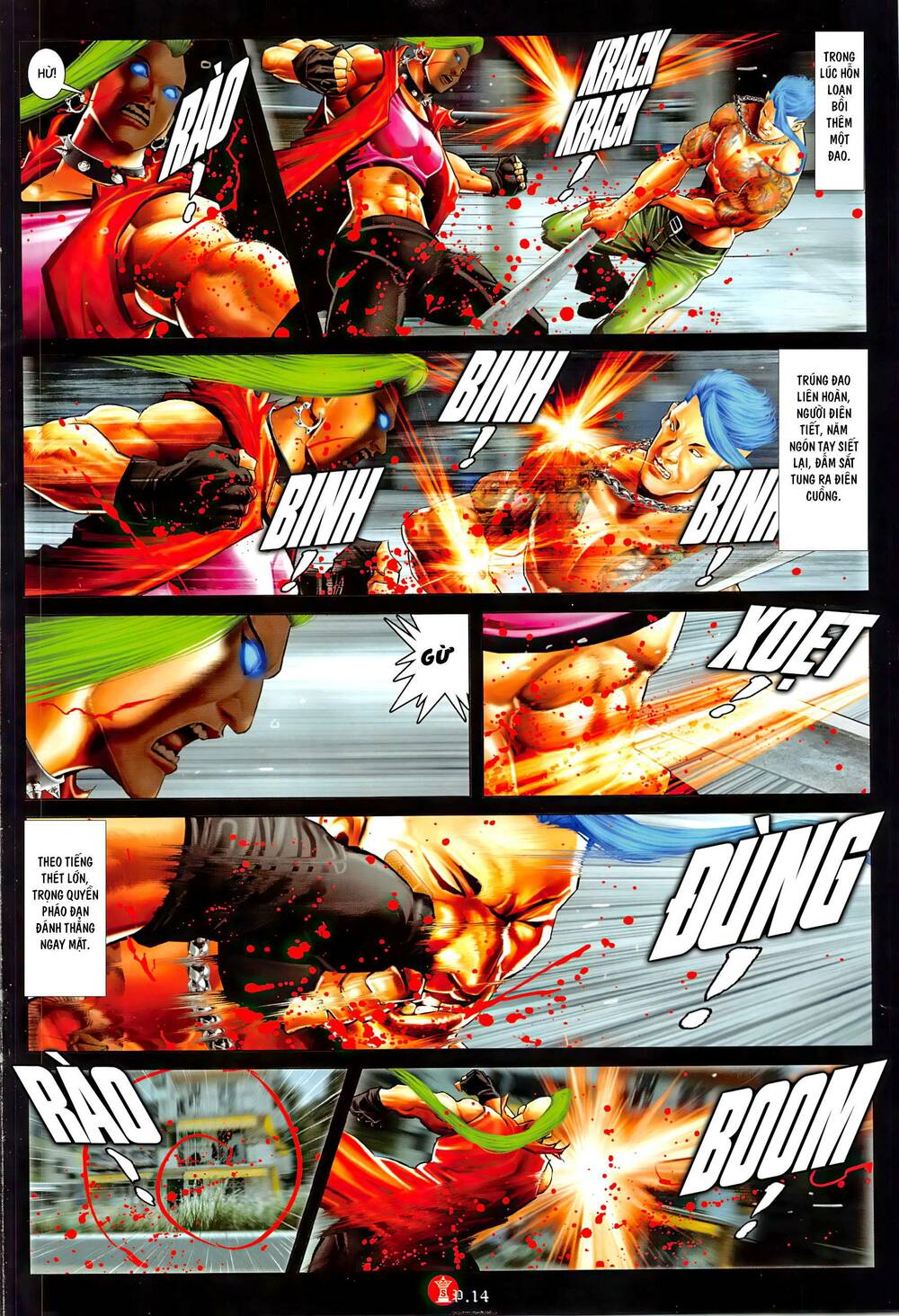 Hỏa Vũ Diệu Dương Chap 1047 - Next Chap 1048