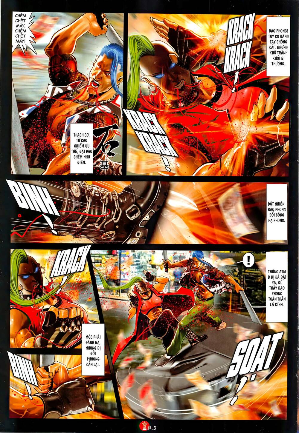 Hỏa Vũ Diệu Dương Chap 1047 - Next Chap 1048