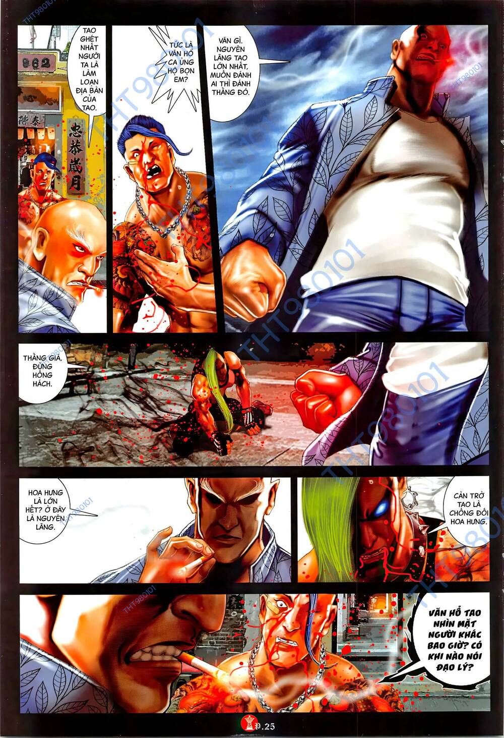 Hỏa Vũ Diệu Dương Chap 1047 - Next Chap 1048