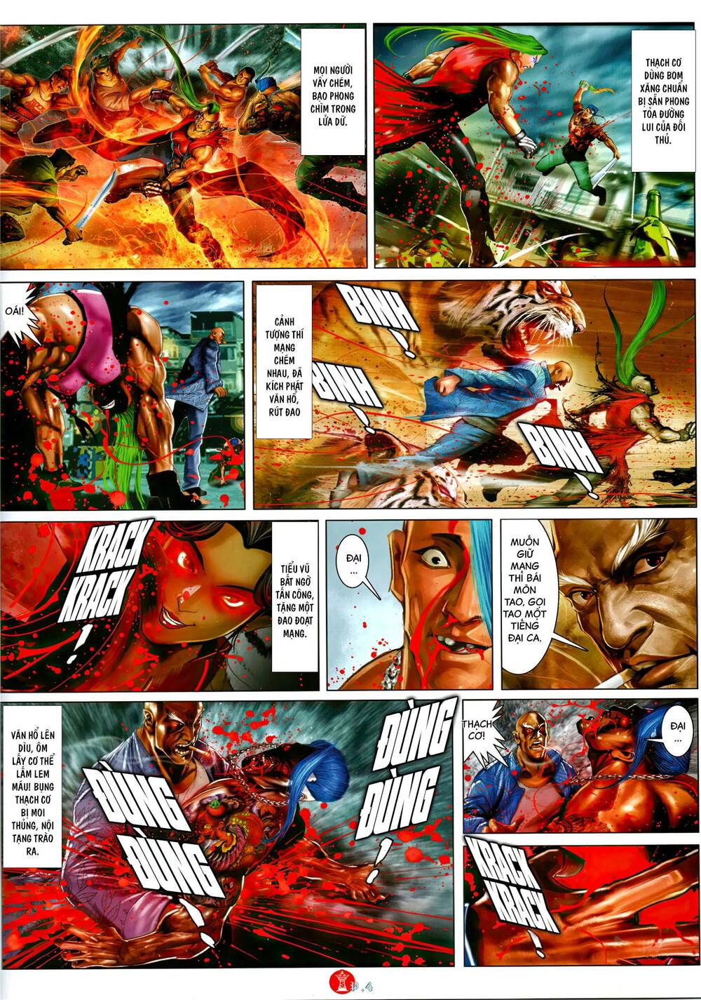 Hỏa Vũ Diệu Dương Chap 1048 - Next Chap 1049