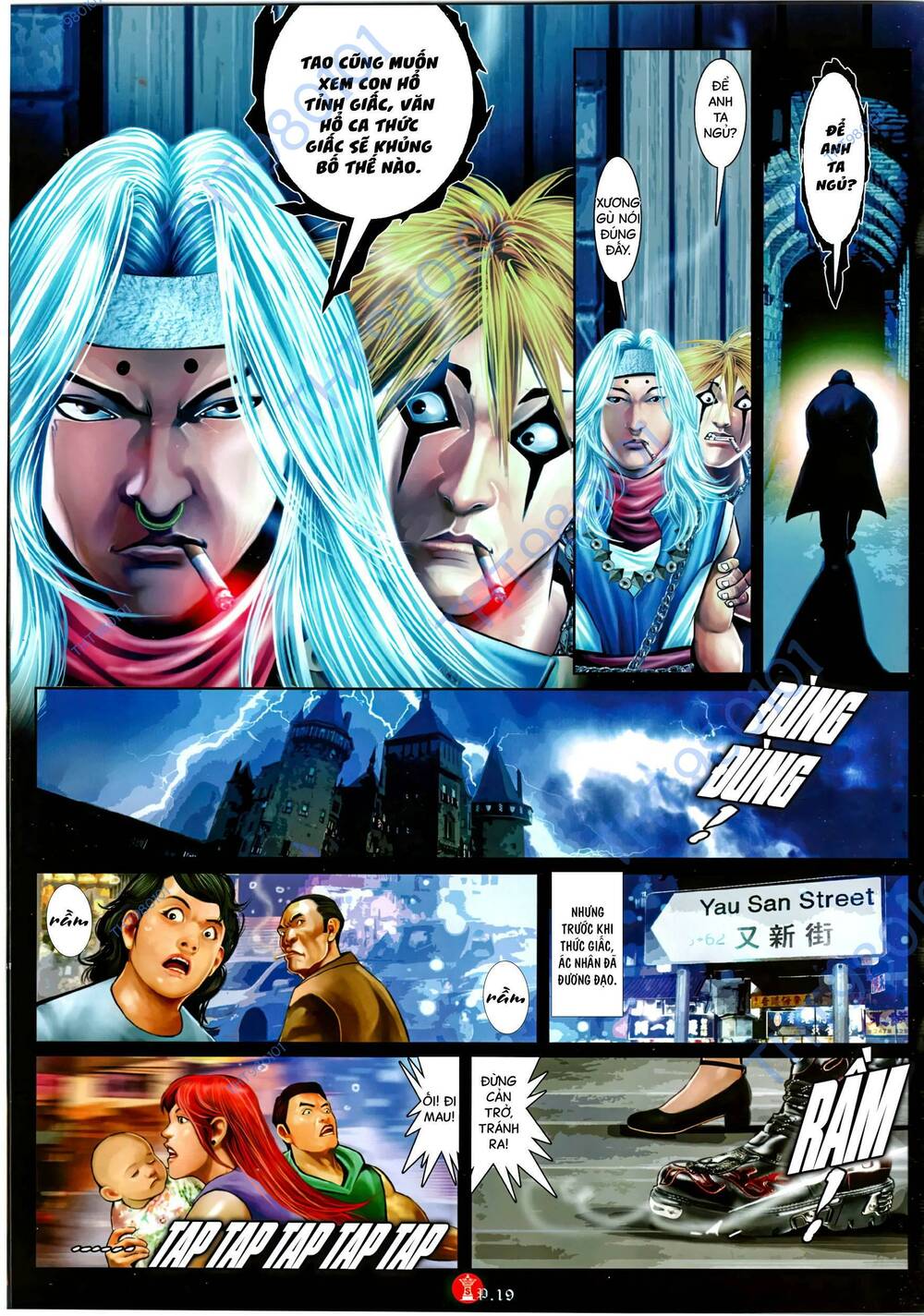 Hỏa Vũ Diệu Dương Chap 1048 - Next Chap 1049