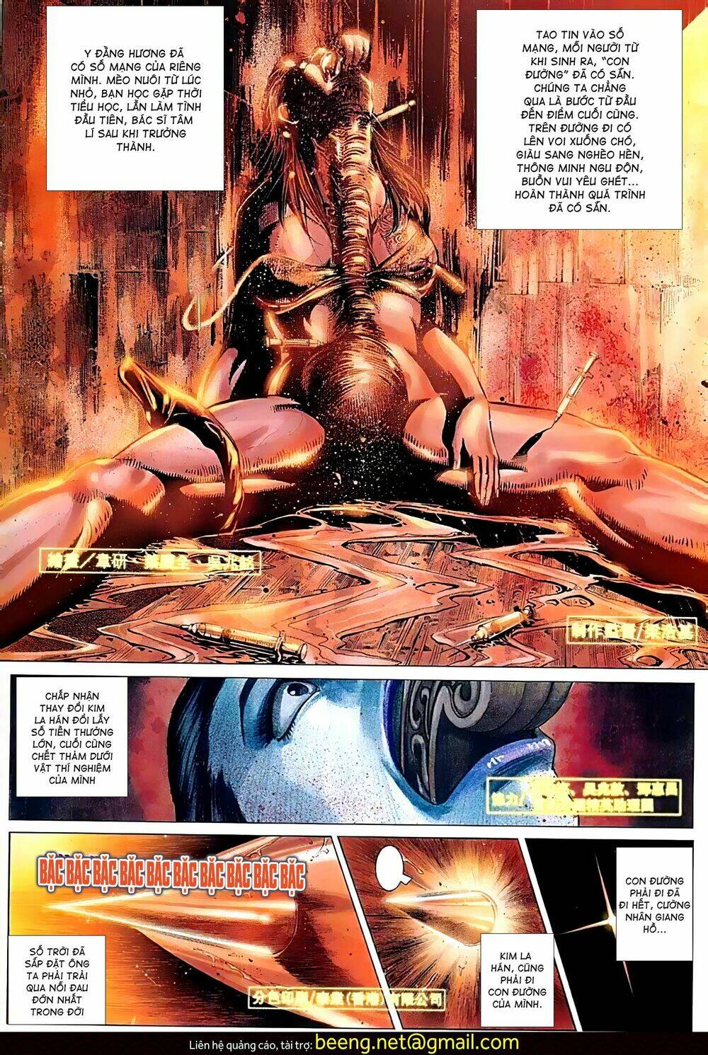 Hỏa Vũ Diệu Dương Chap 105.2 - Next Chap 106.2