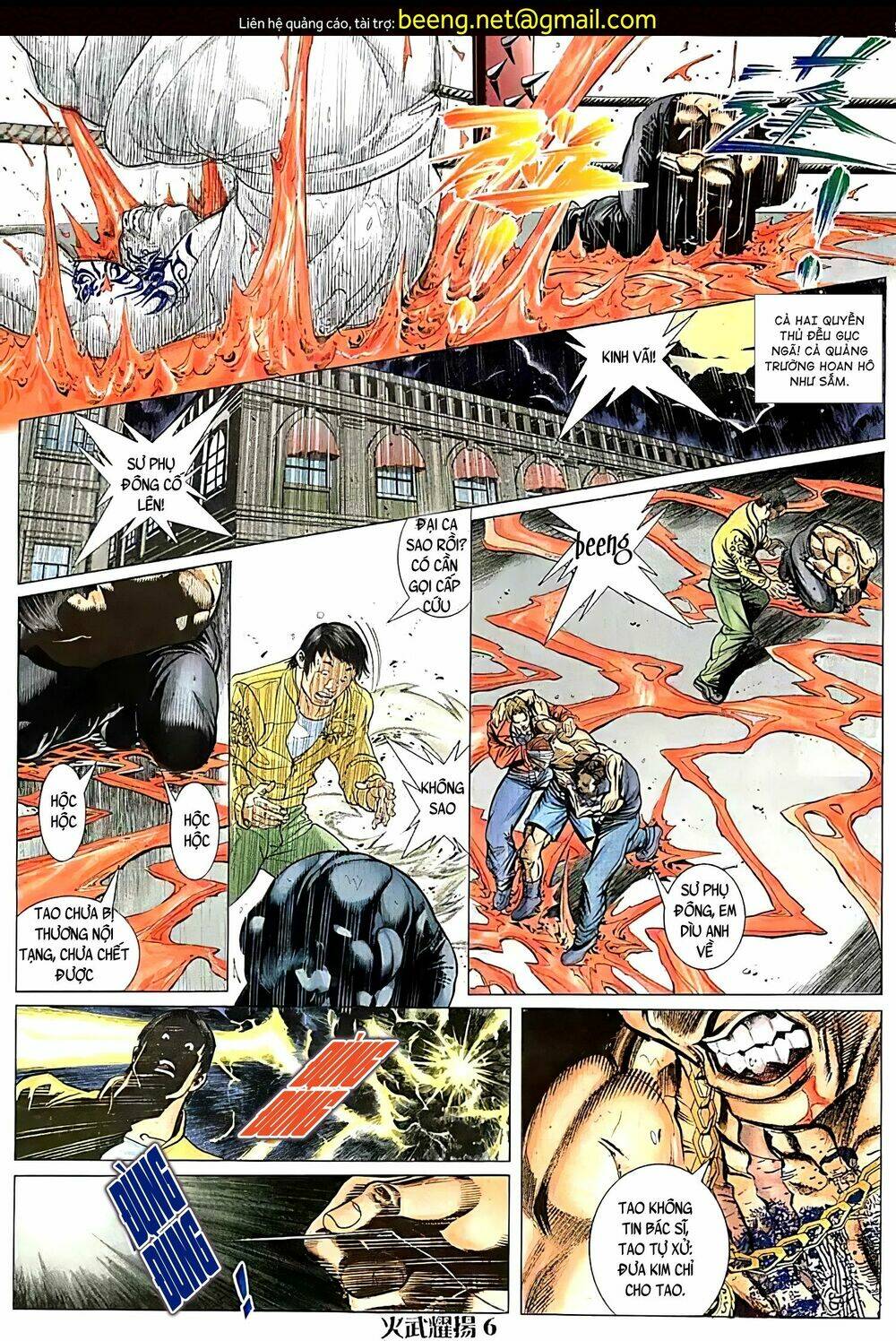 Hỏa Vũ Diệu Dương Chap 105.2 - Next Chap 106.2