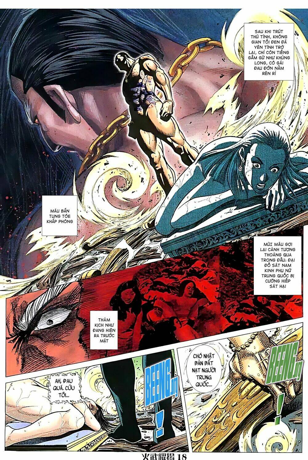 Hỏa Vũ Diệu Dương Chap 105 - Next Chap 106