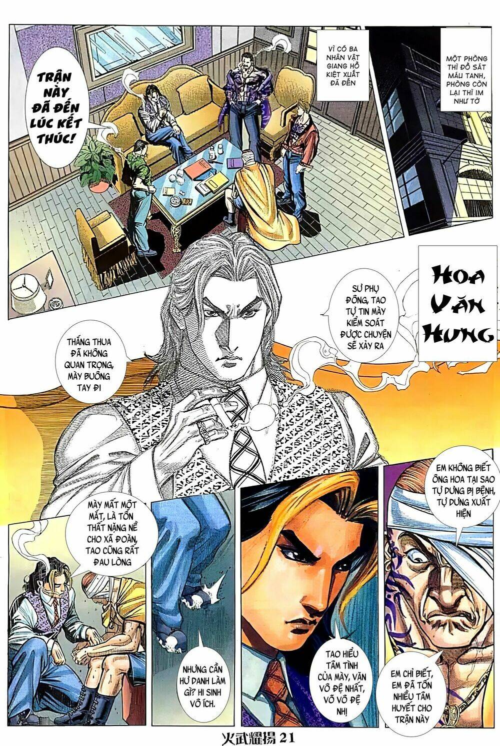 Hỏa Vũ Diệu Dương Chap 105 - Next Chap 106