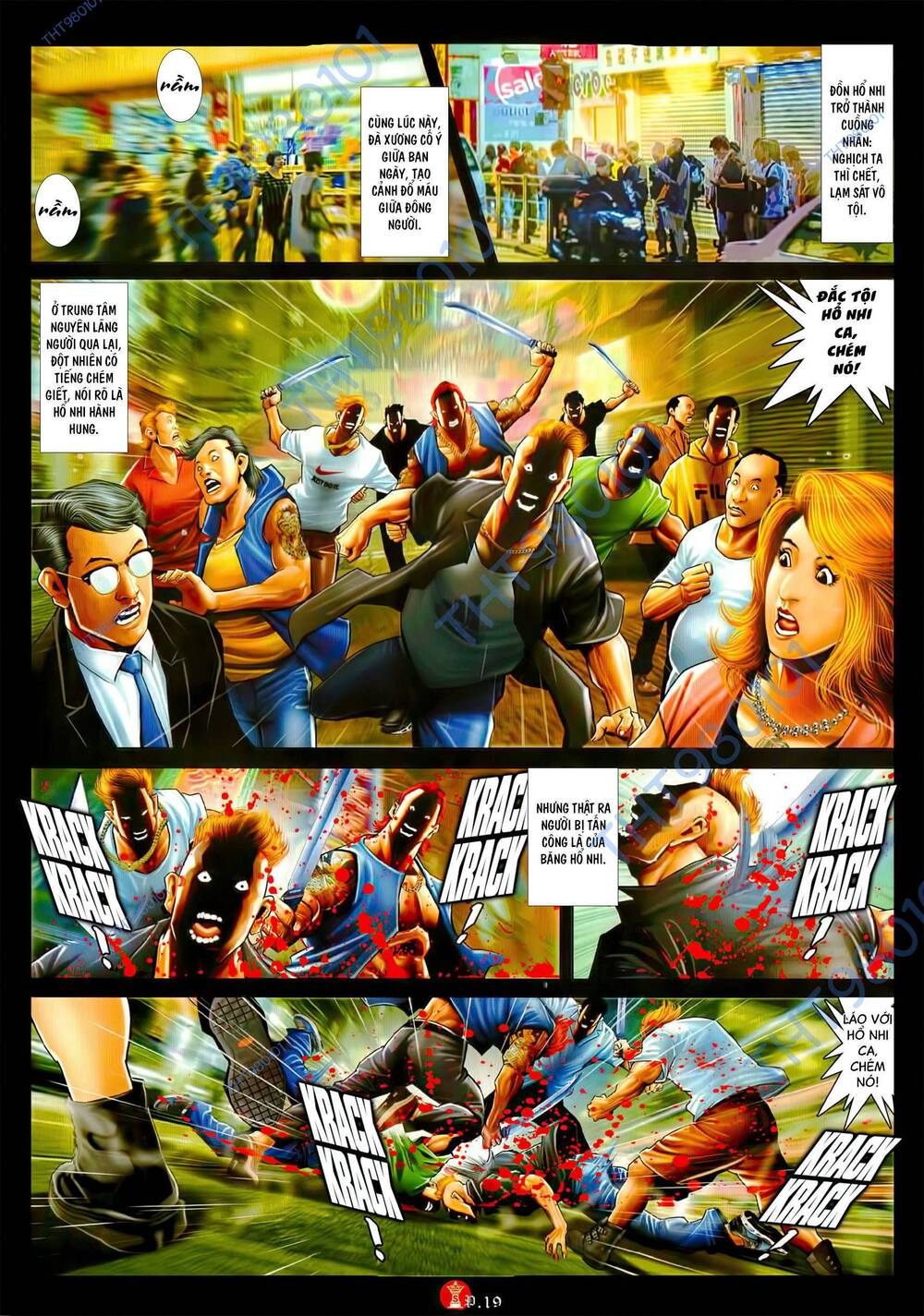 Hỏa Vũ Diệu Dương Chap 1051 - Next Chap 1052