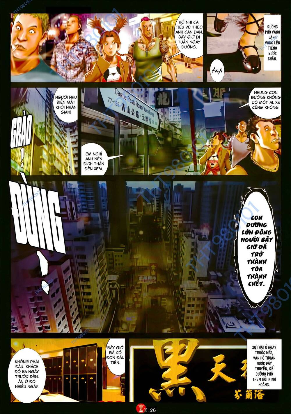 Hỏa Vũ Diệu Dương Chap 1051 - Next Chap 1052