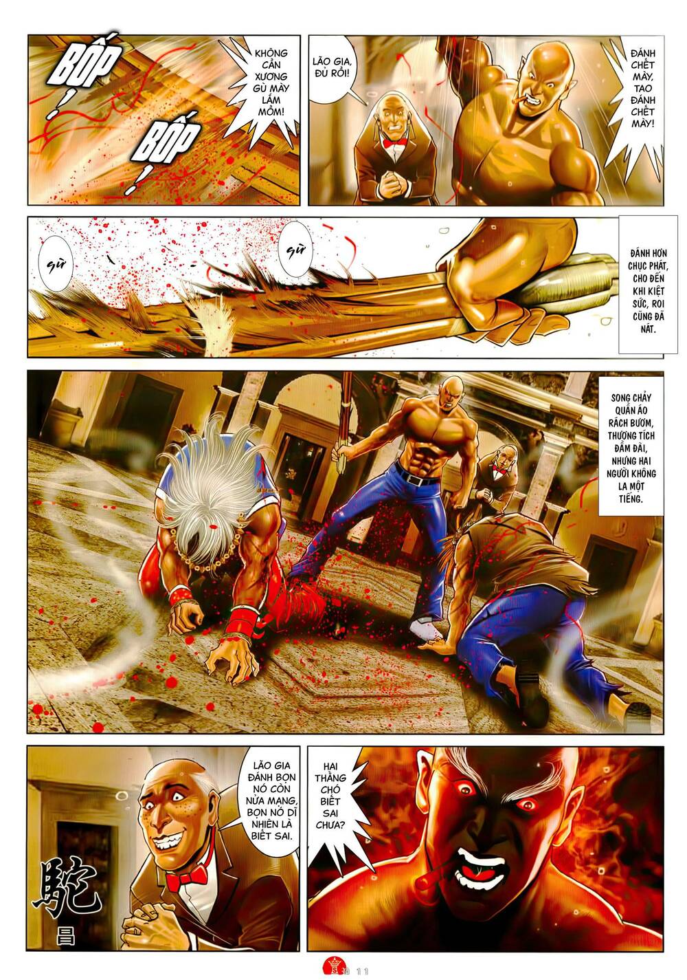 Hỏa Vũ Diệu Dương Chap 1051 - Next Chap 1052