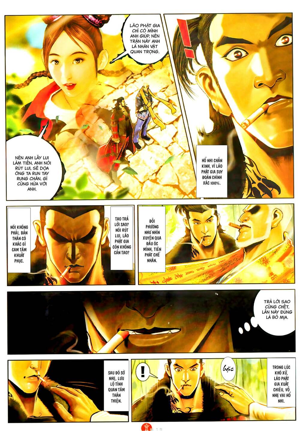 Hỏa Vũ Diệu Dương Chap 1052 - Next Chap 1053