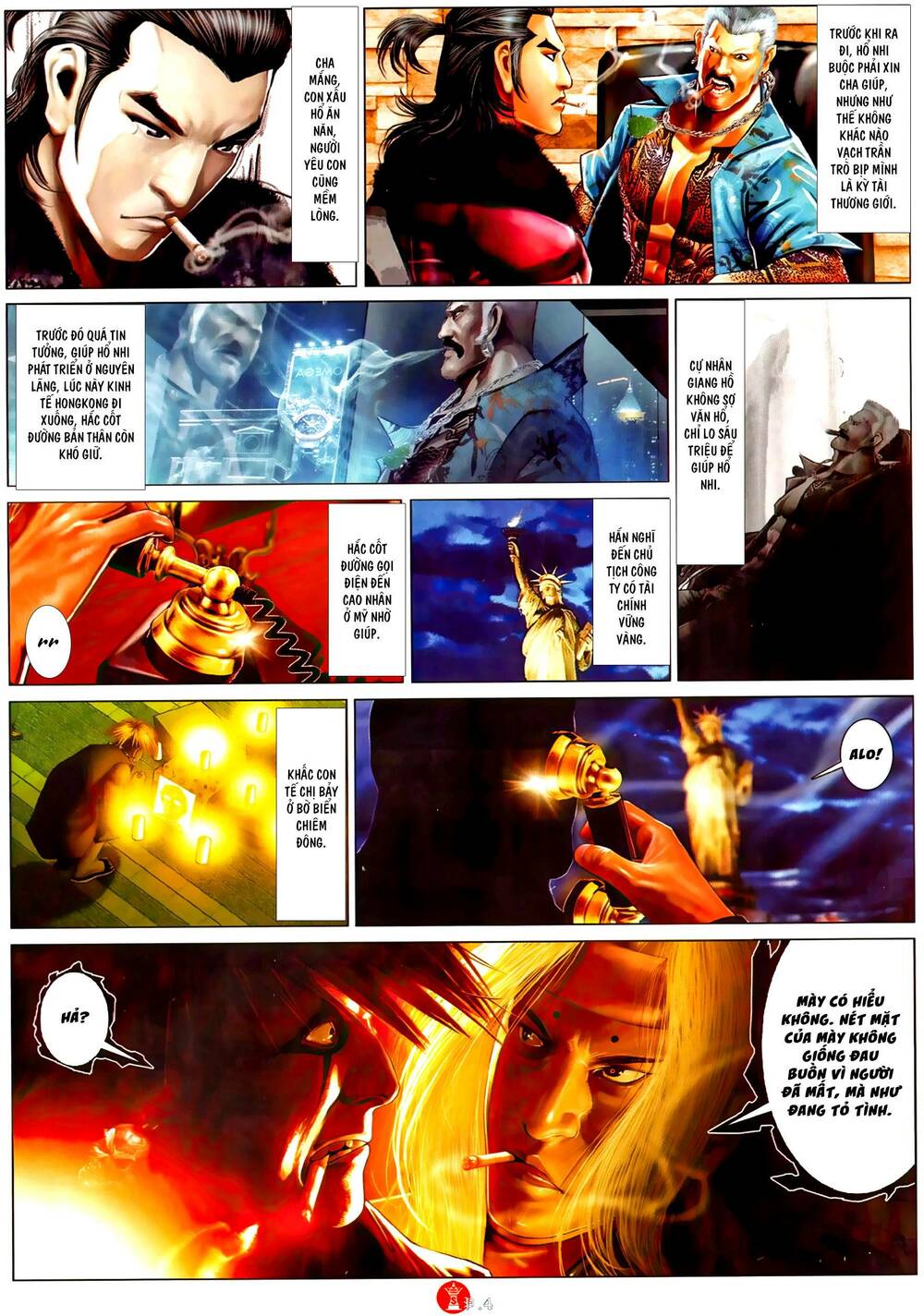 Hỏa Vũ Diệu Dương Chap 1053 - Next Chap 1054