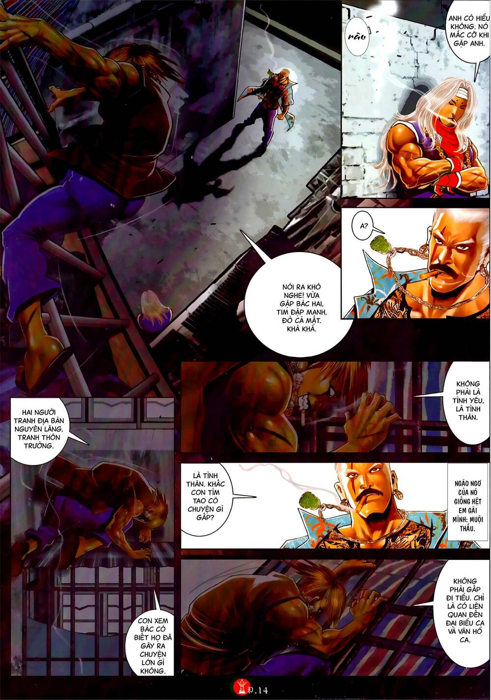 Hỏa Vũ Diệu Dương Chap 1053 - Next Chap 1054