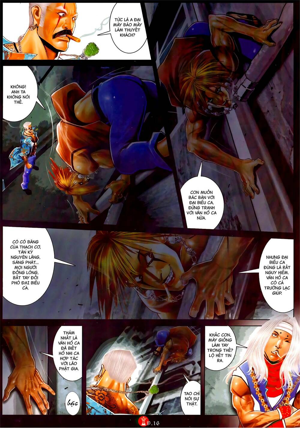 Hỏa Vũ Diệu Dương Chap 1053 - Next Chap 1054