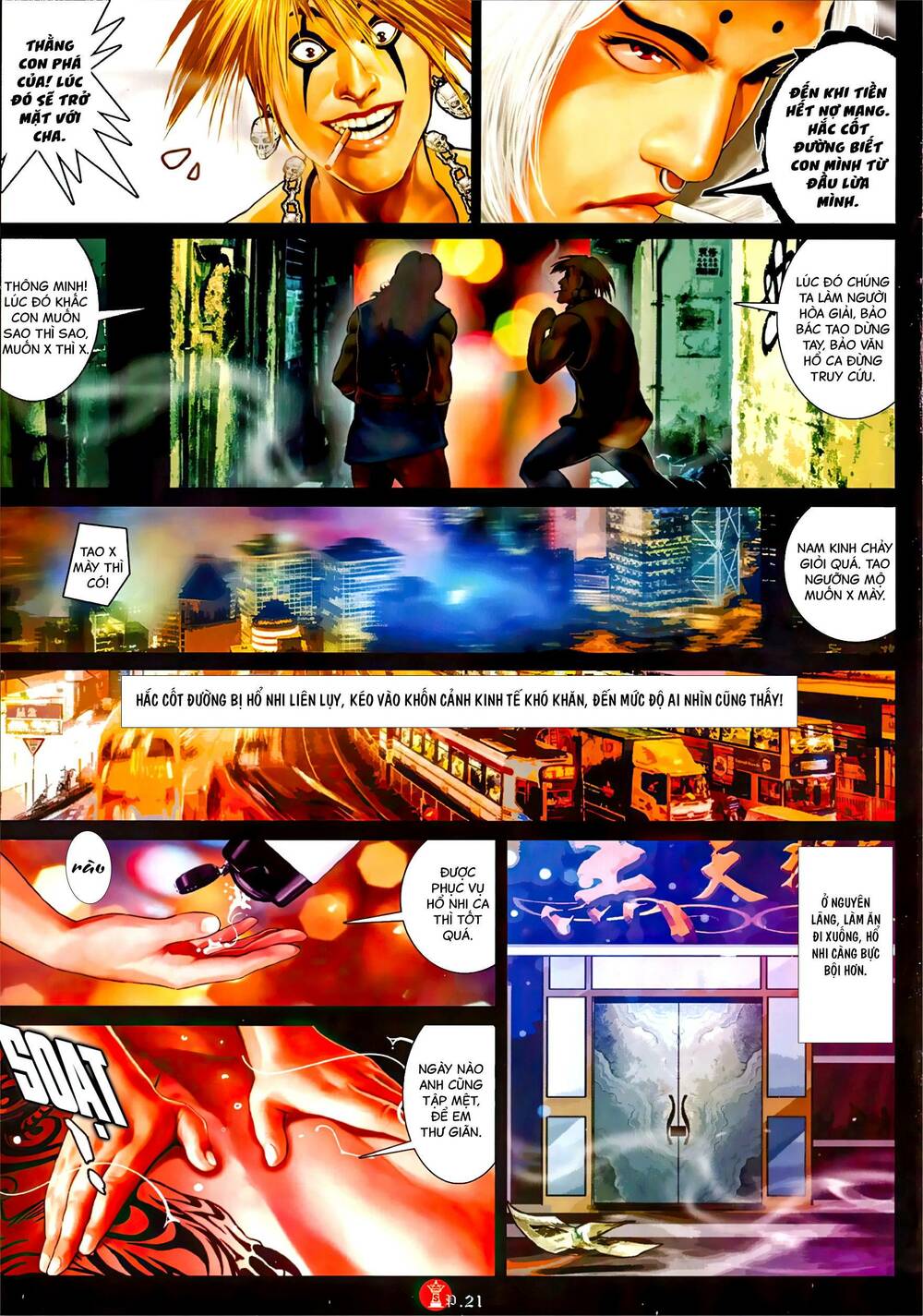 Hỏa Vũ Diệu Dương Chap 1053 - Next Chap 1054