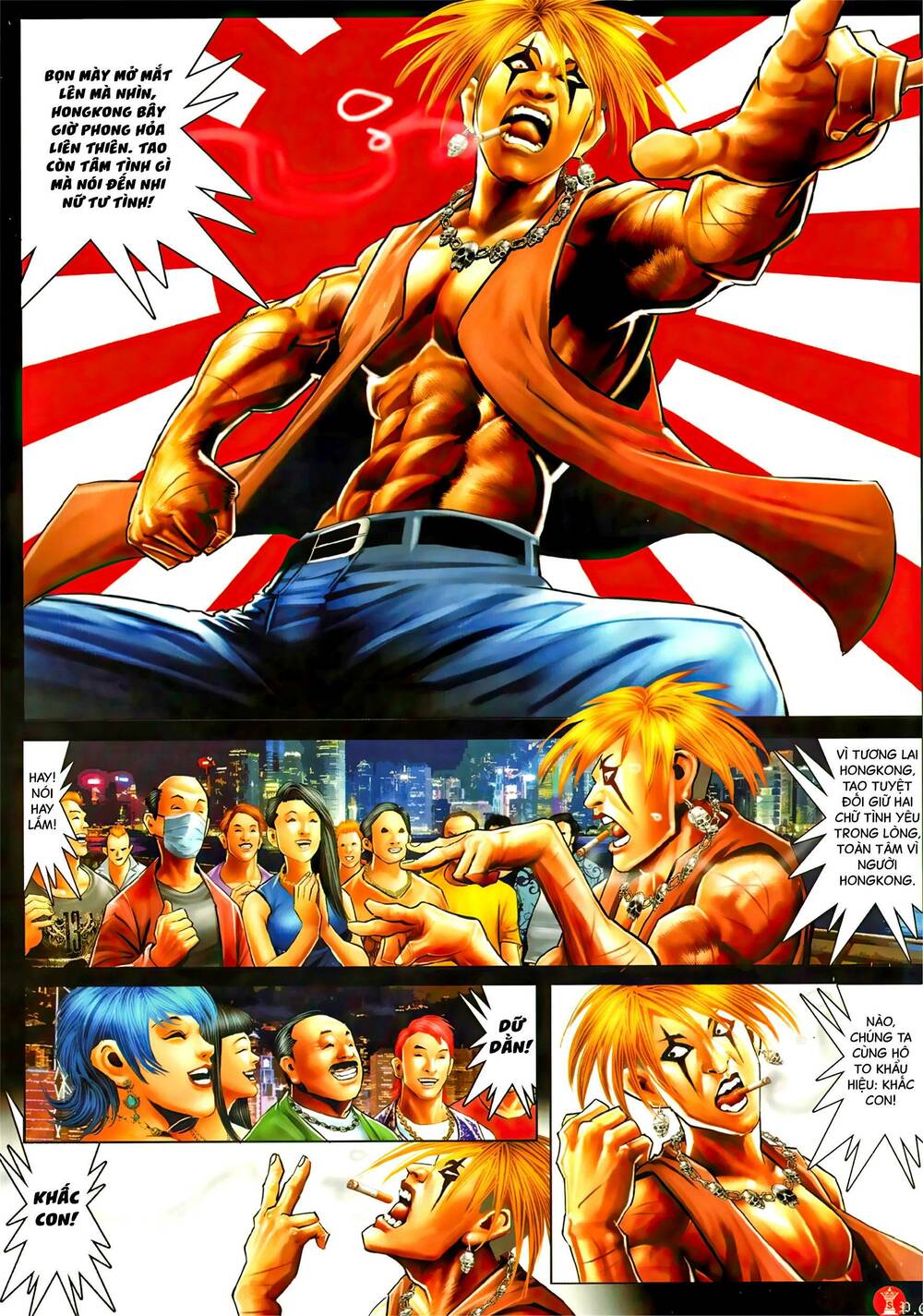 Hỏa Vũ Diệu Dương Chap 1053 - Next Chap 1054