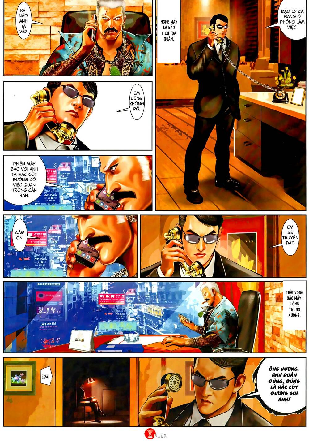 Hỏa Vũ Diệu Dương Chap 1053 - Next Chap 1054