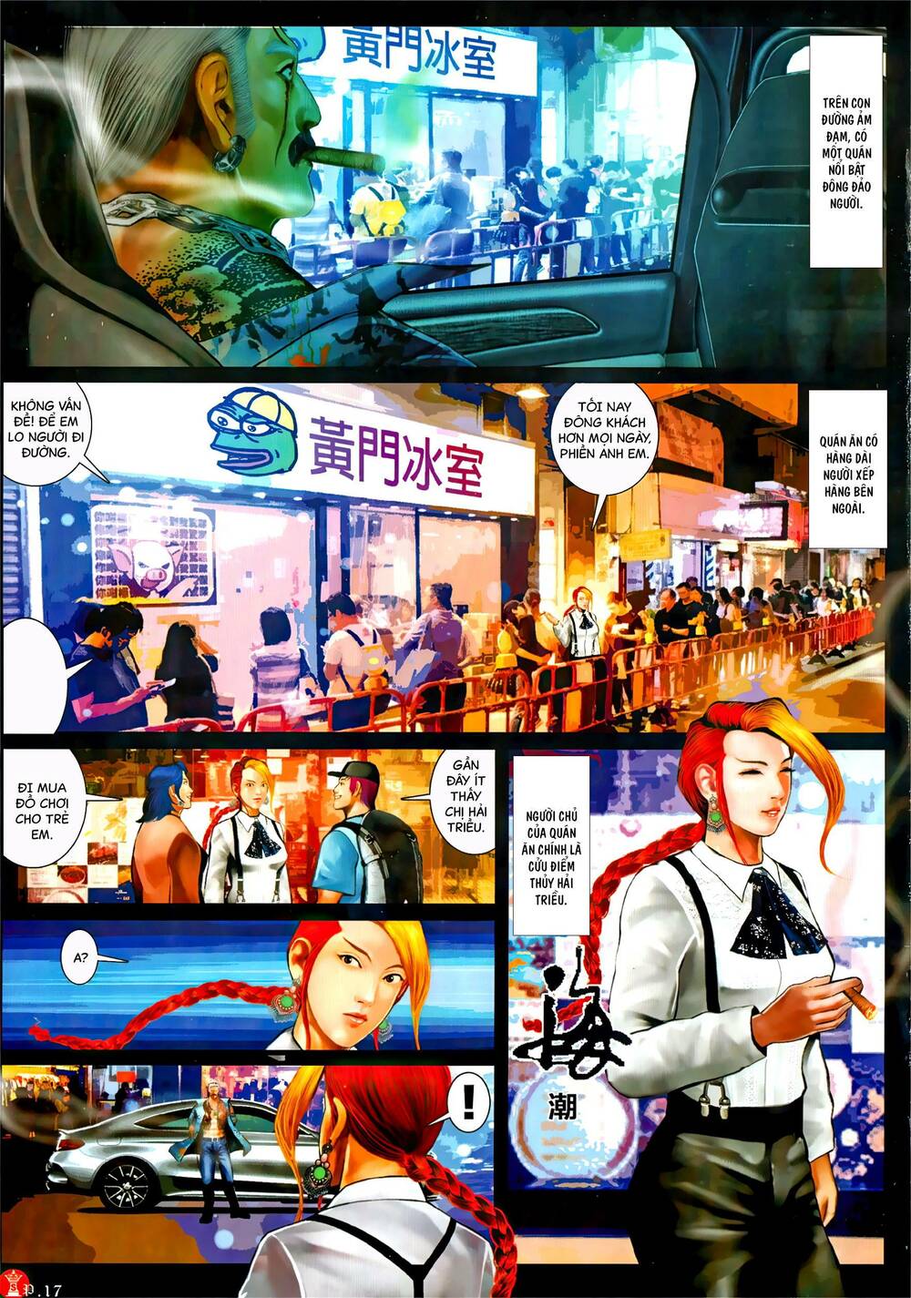 Hỏa Vũ Diệu Dương Chap 1054 - Next Chap 1055